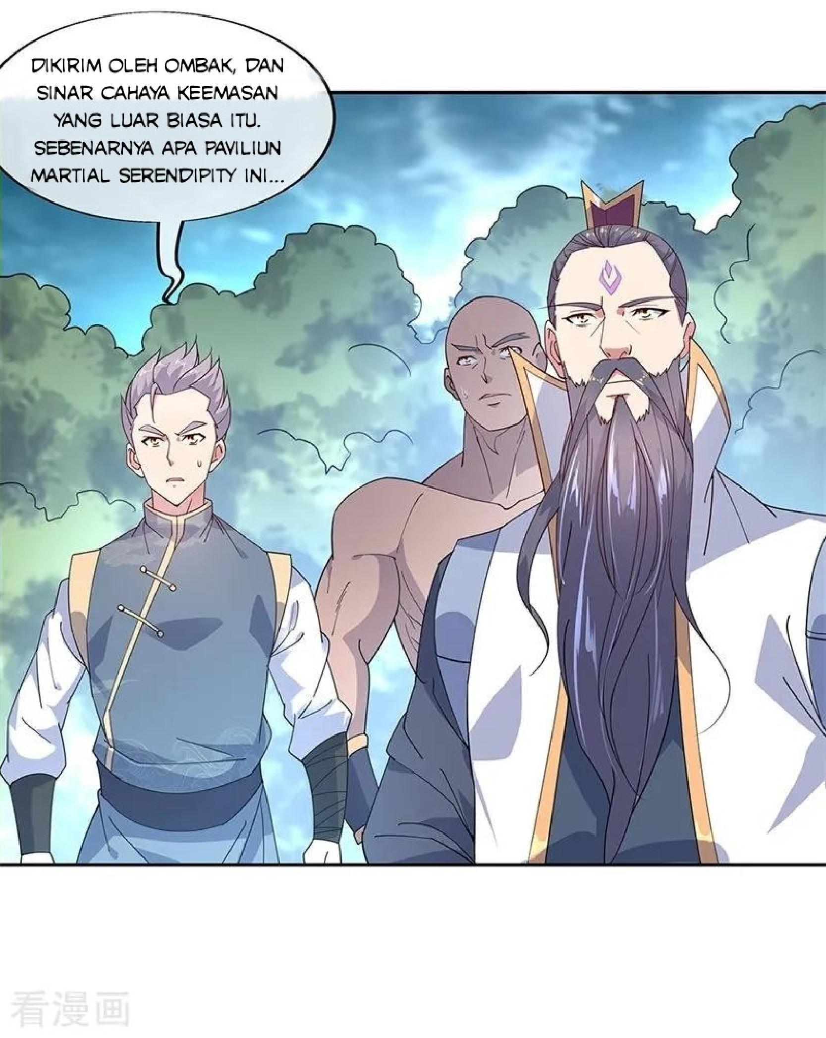 Read Peerless Soul ID Manga Online