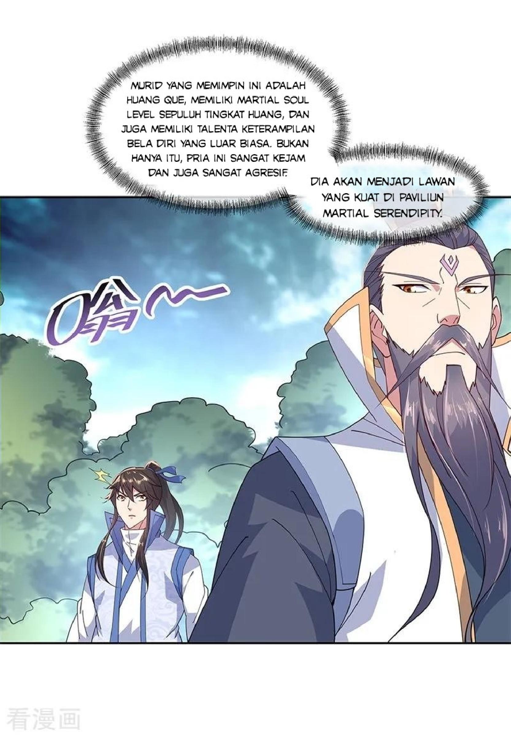 Read Peerless Soul ID Manga Online