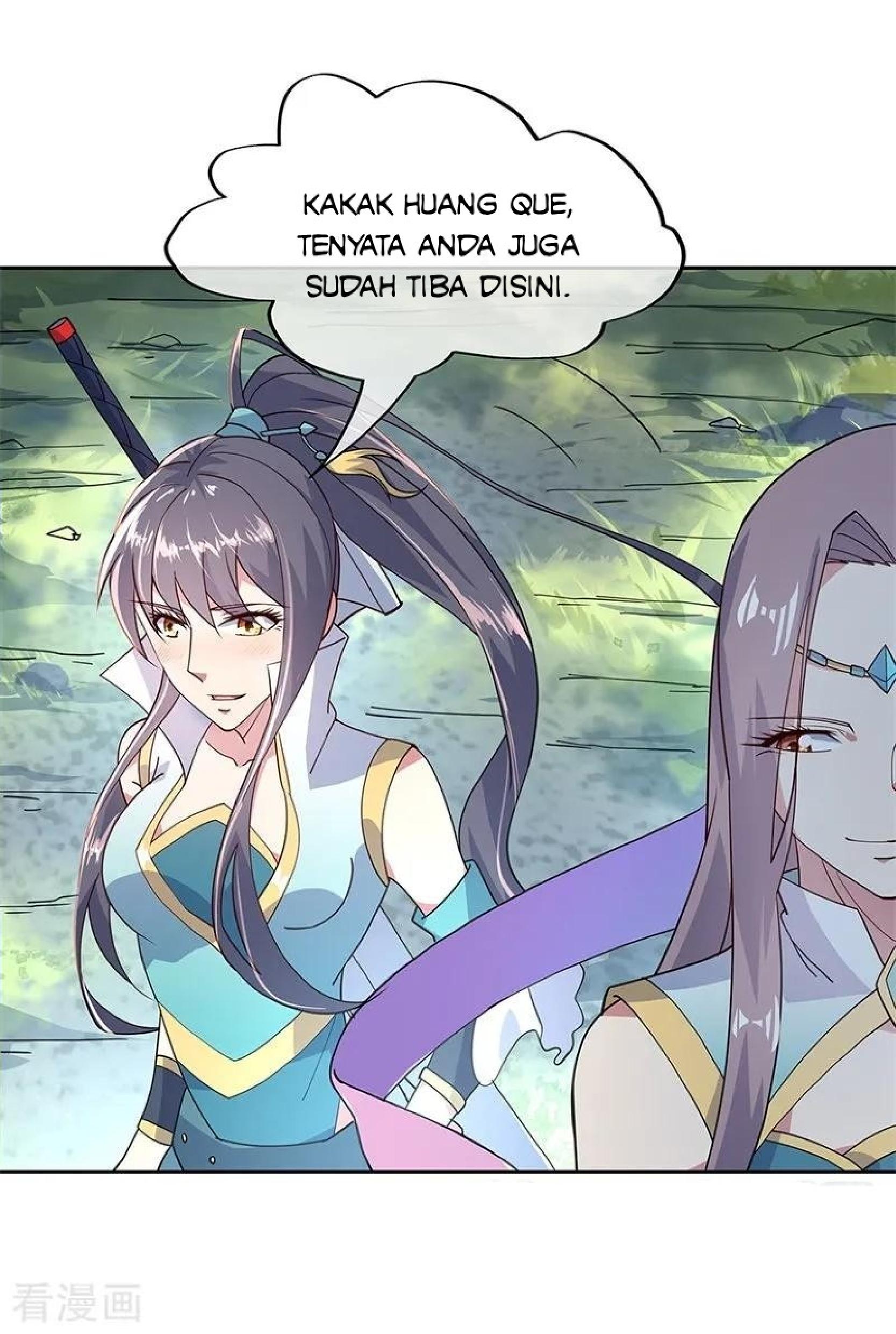 Read Peerless Soul ID Manga Online