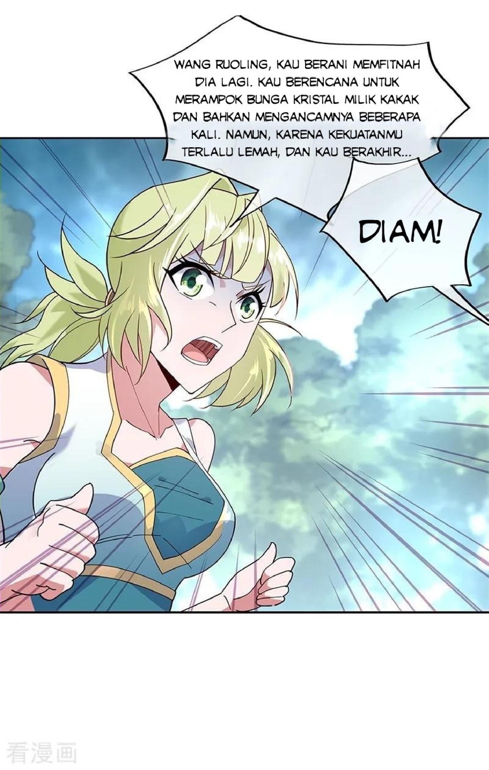 Read Peerless Soul ID Manga Online
