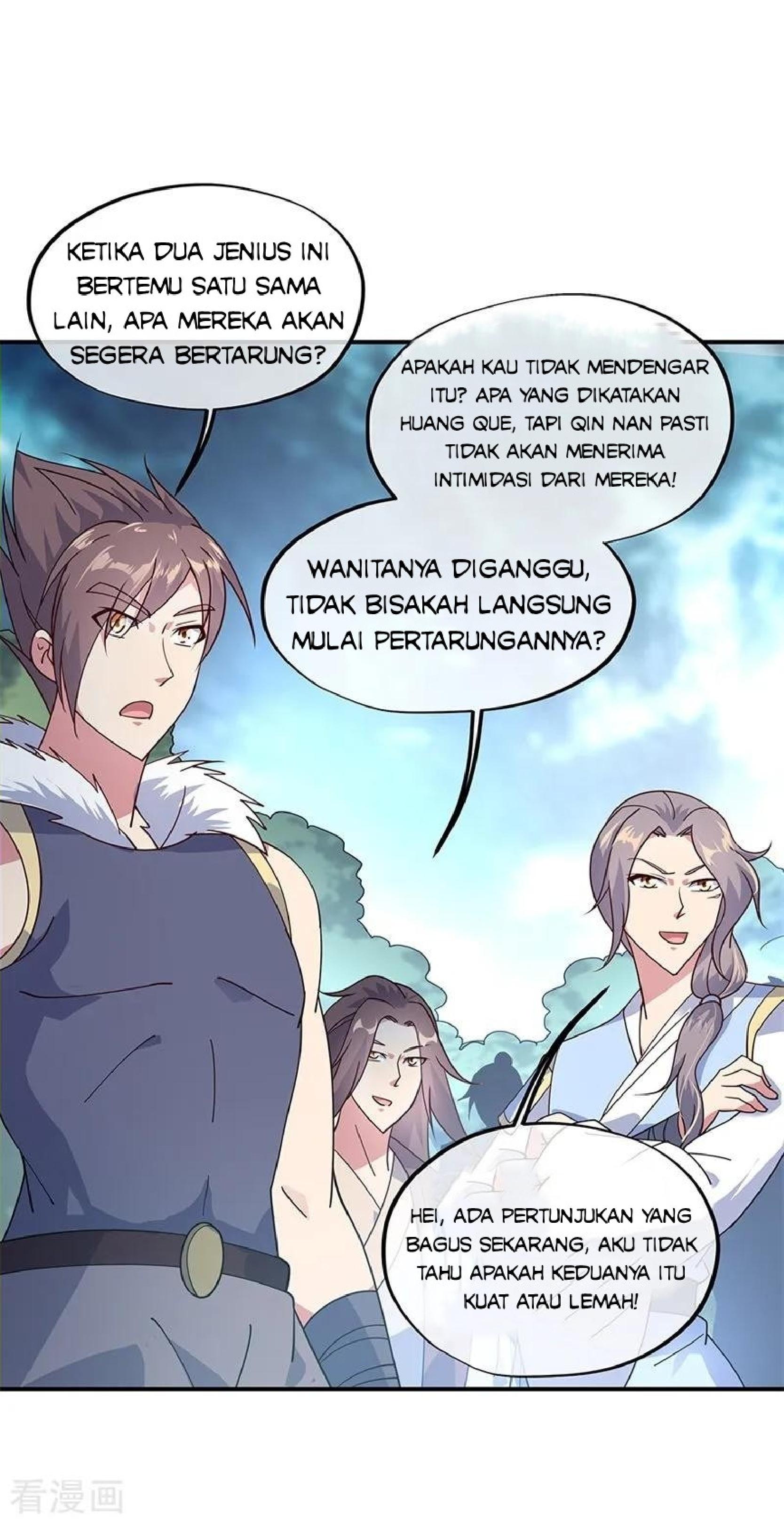 Read Peerless Soul ID Manga Online