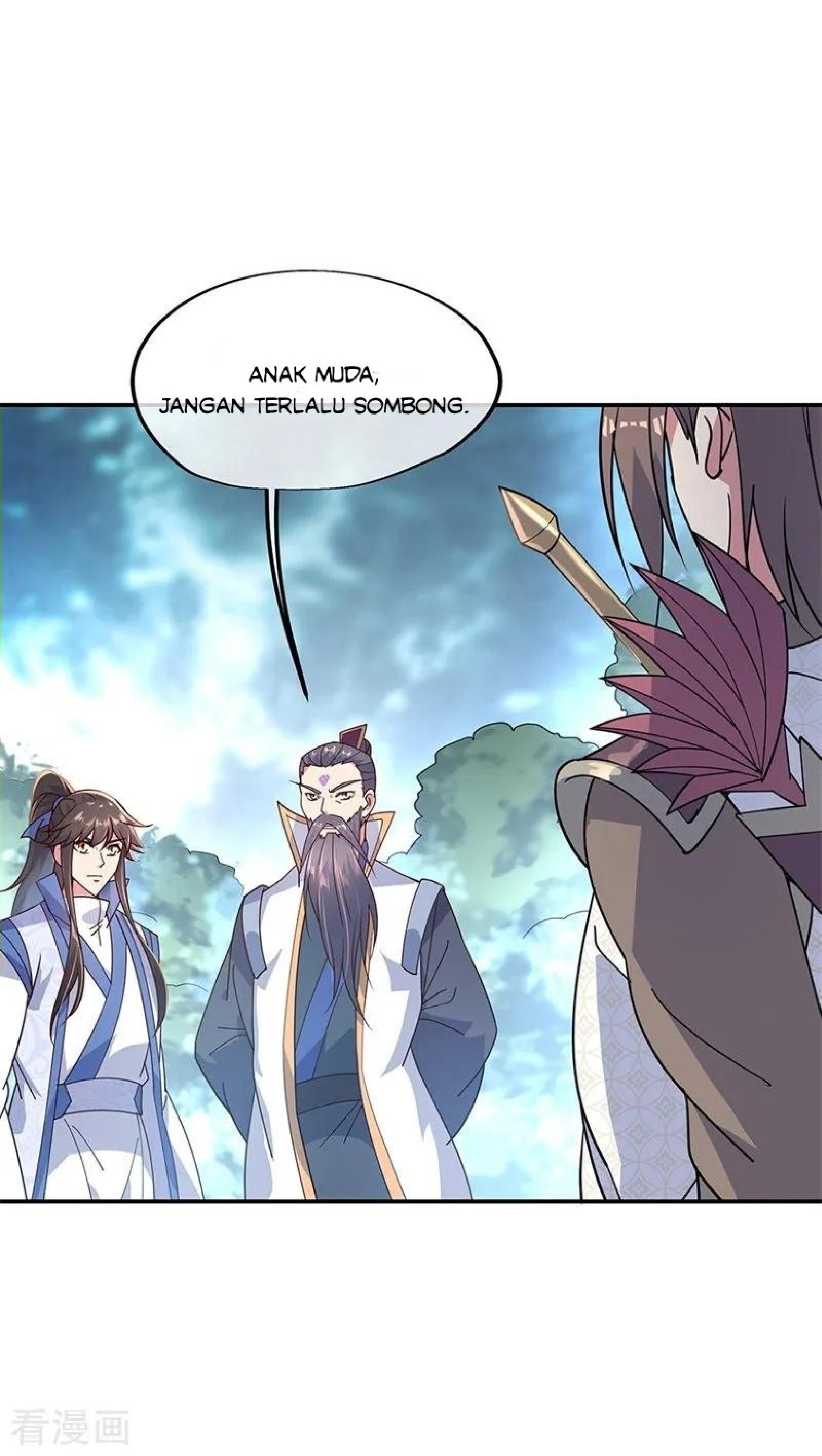 Read Peerless Soul ID Manga Online