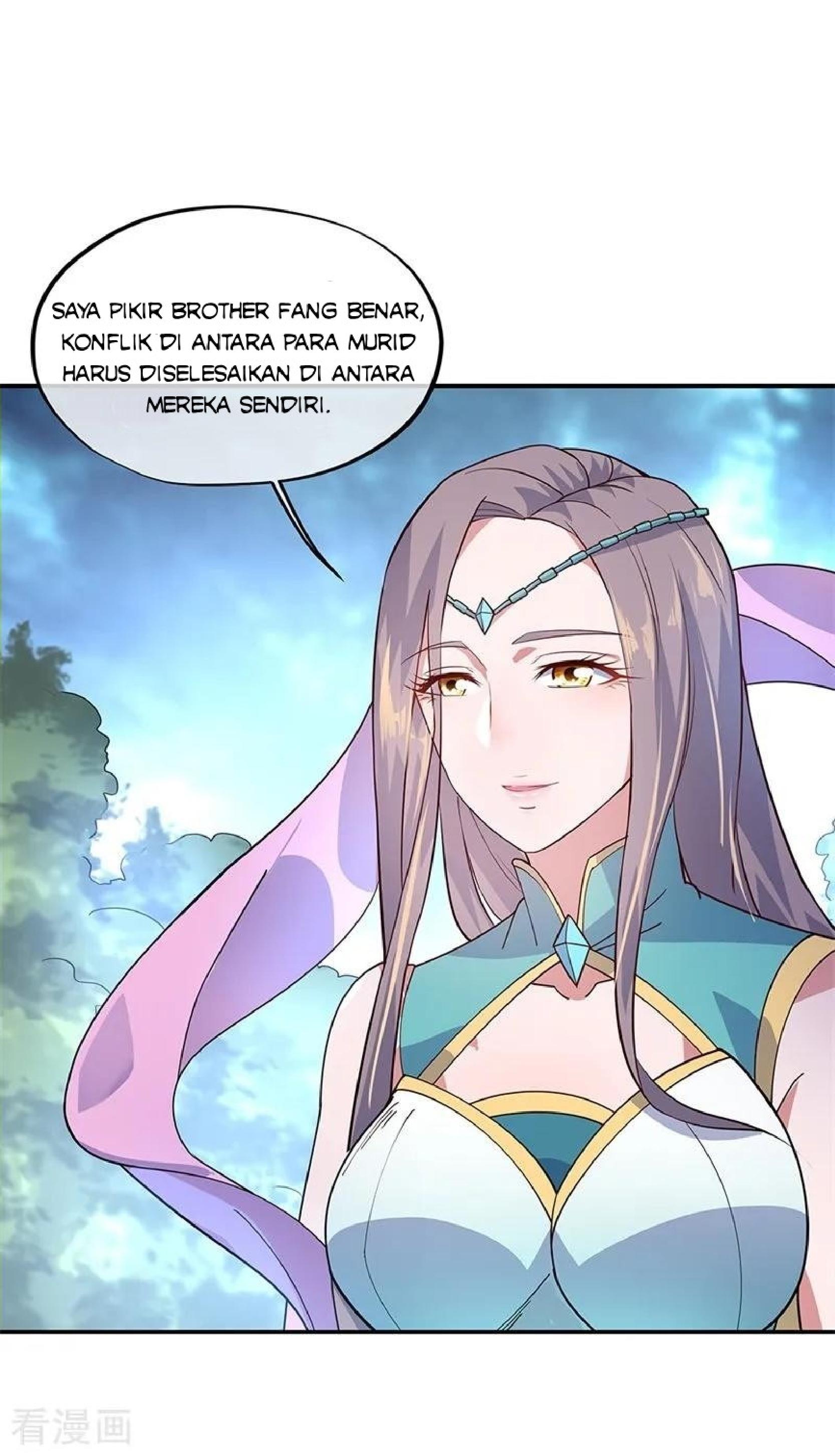 Read Peerless Soul ID Manga Online