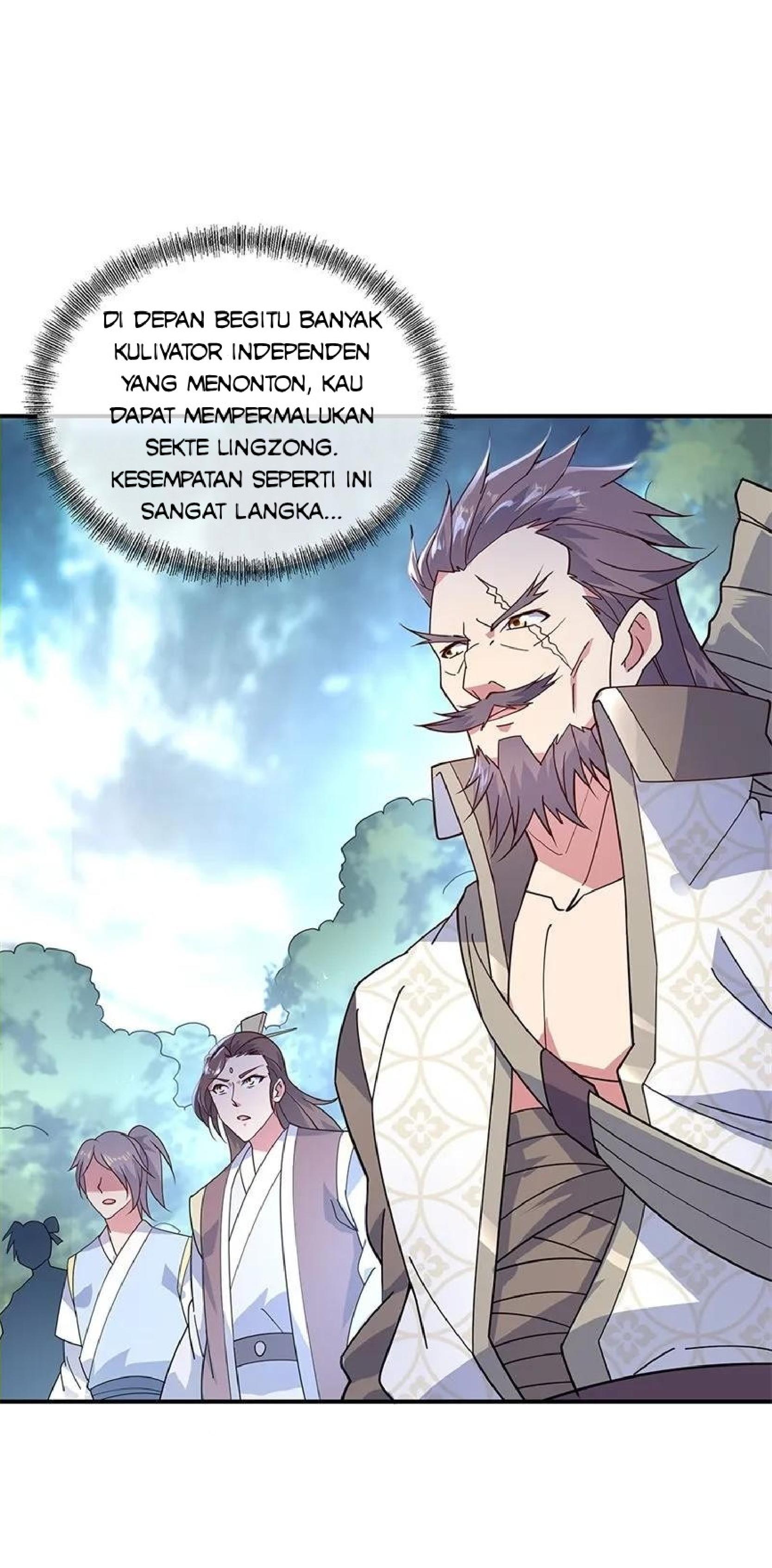 Read Peerless Soul ID Manga Online
