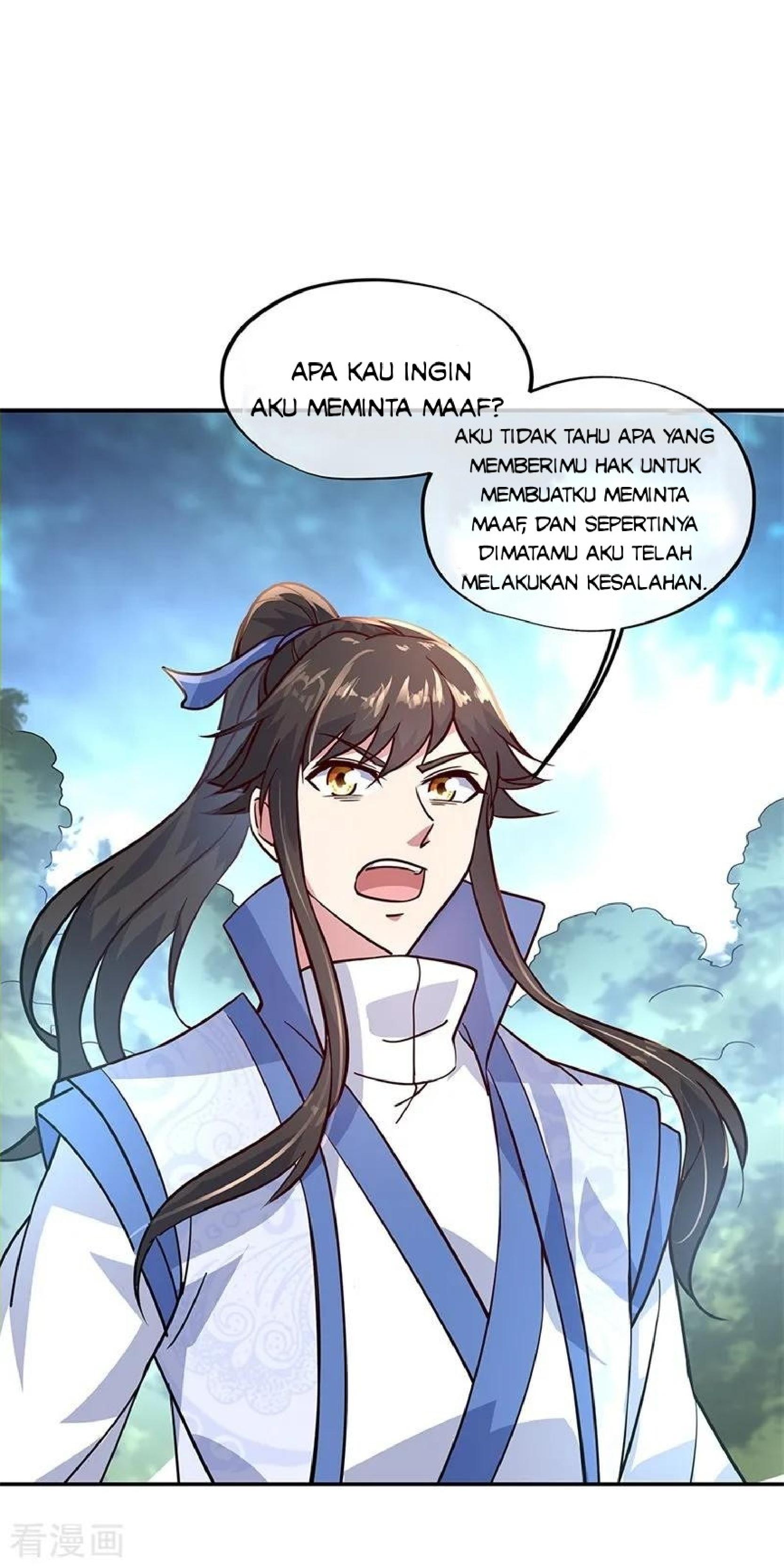 Read Peerless Soul ID Manga Online