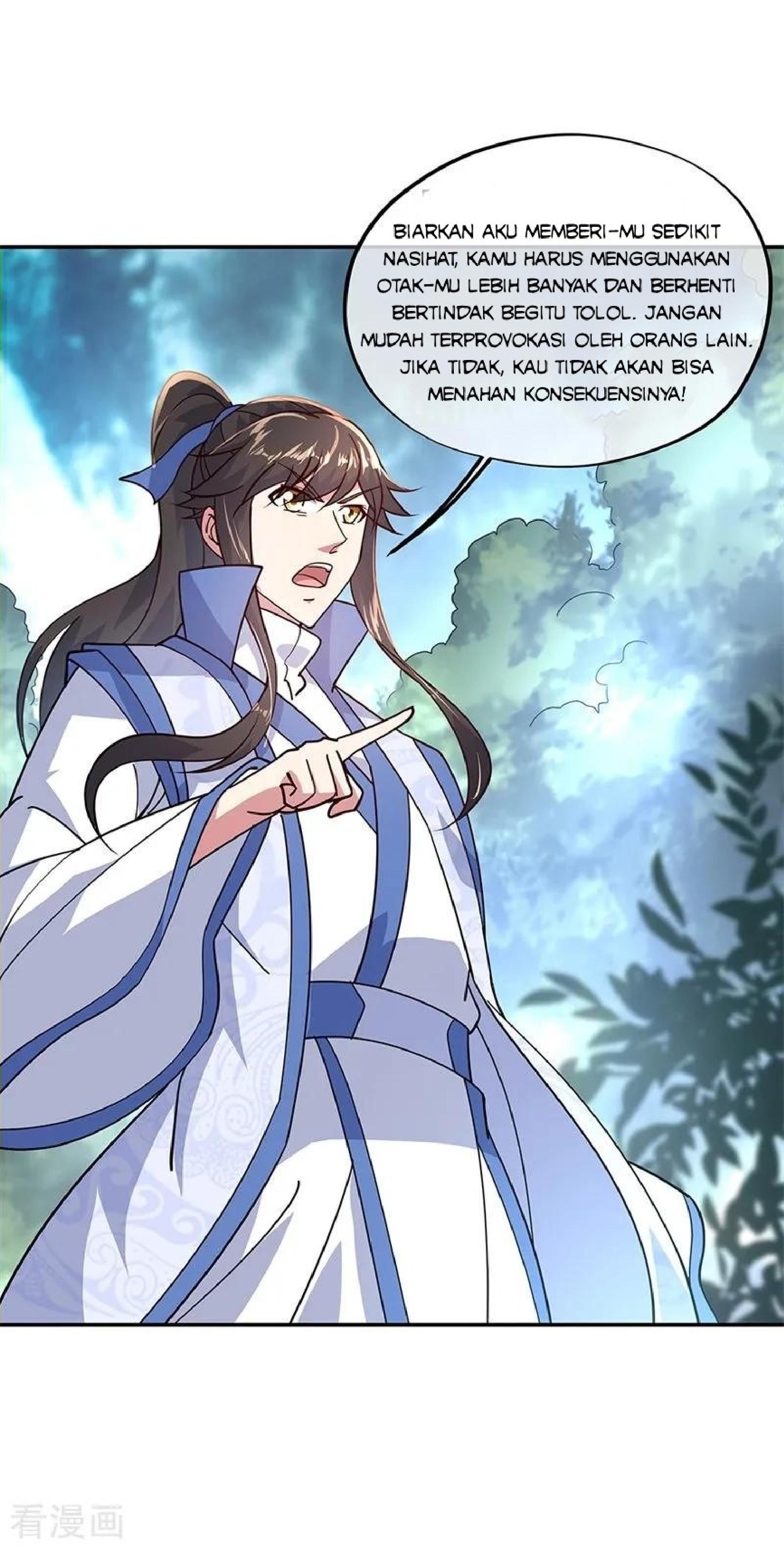 Read Peerless Soul ID Manga Online
