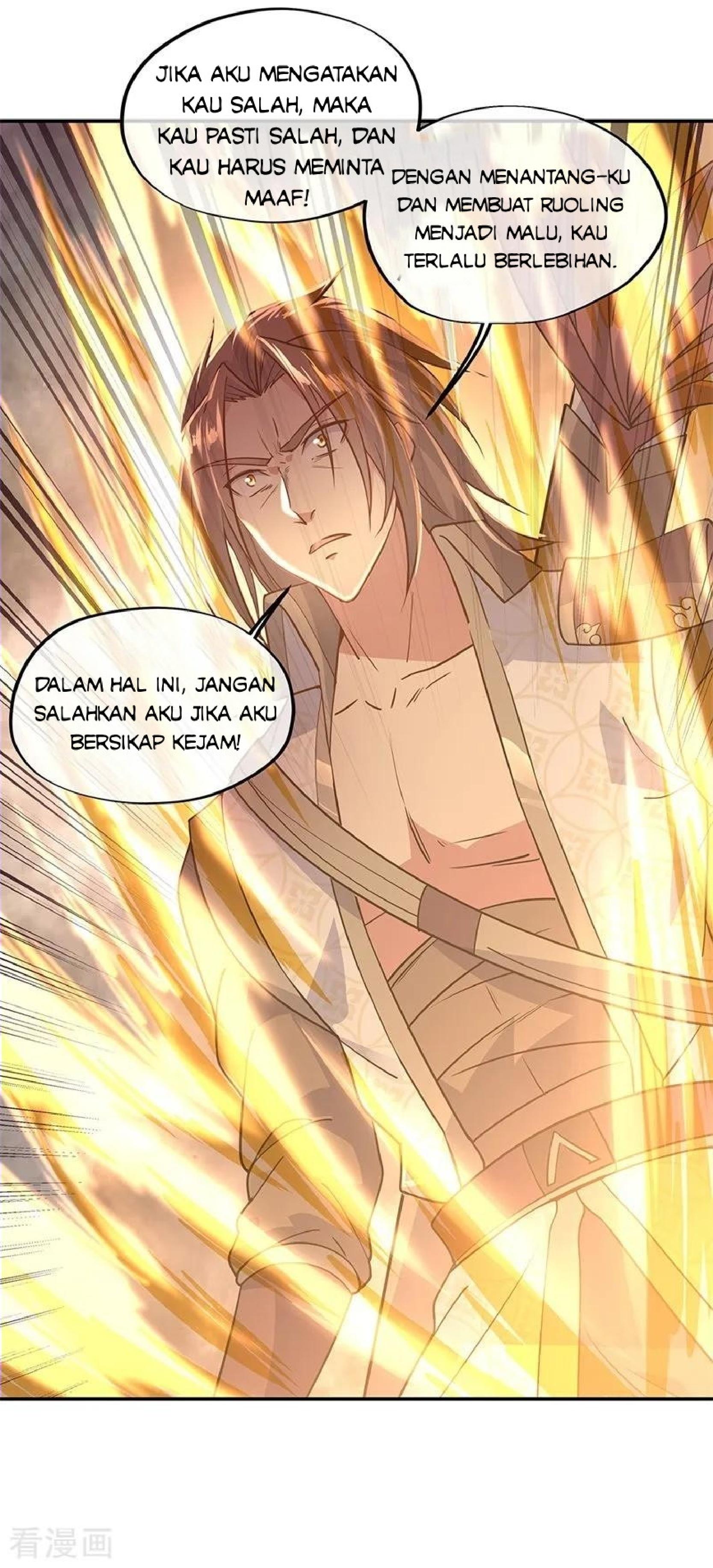 Read Peerless Soul ID Manga Online