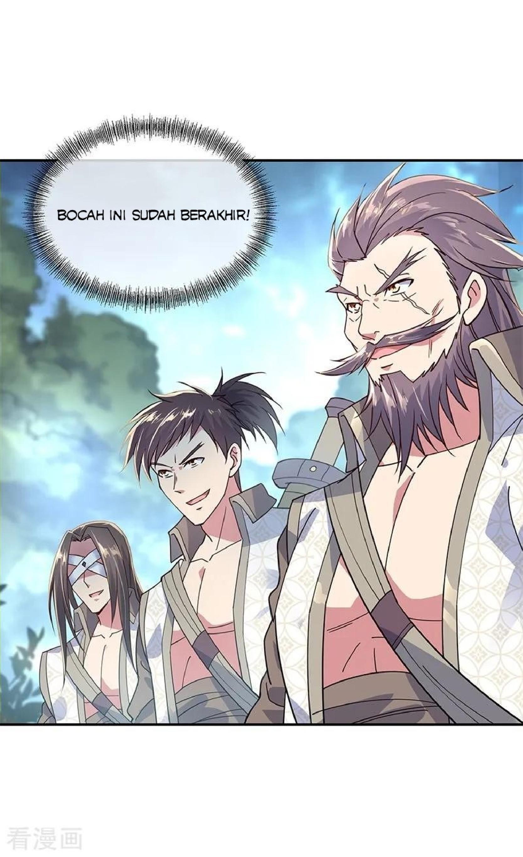 Read Peerless Soul ID Manga Online