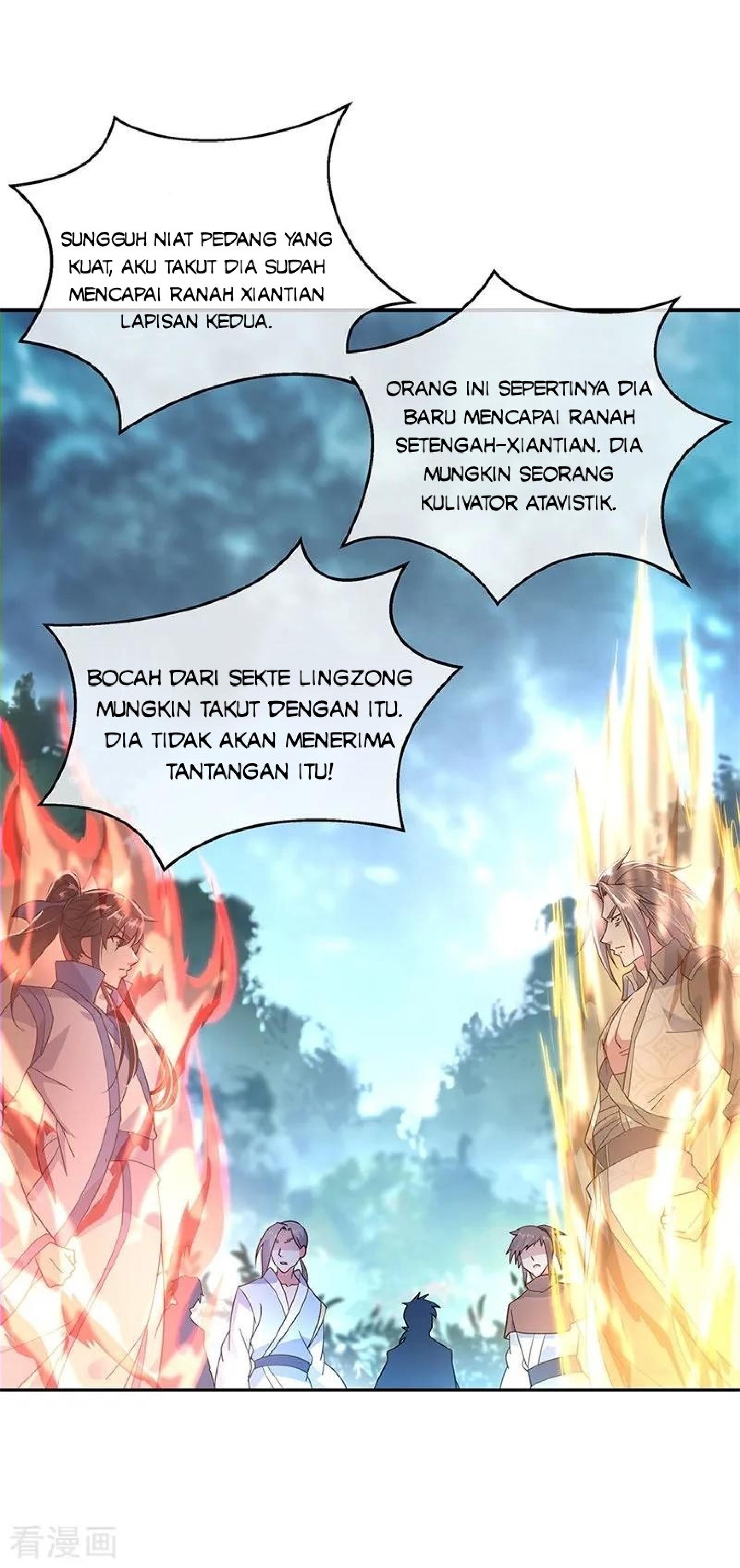 Read Peerless Soul ID Manga Online