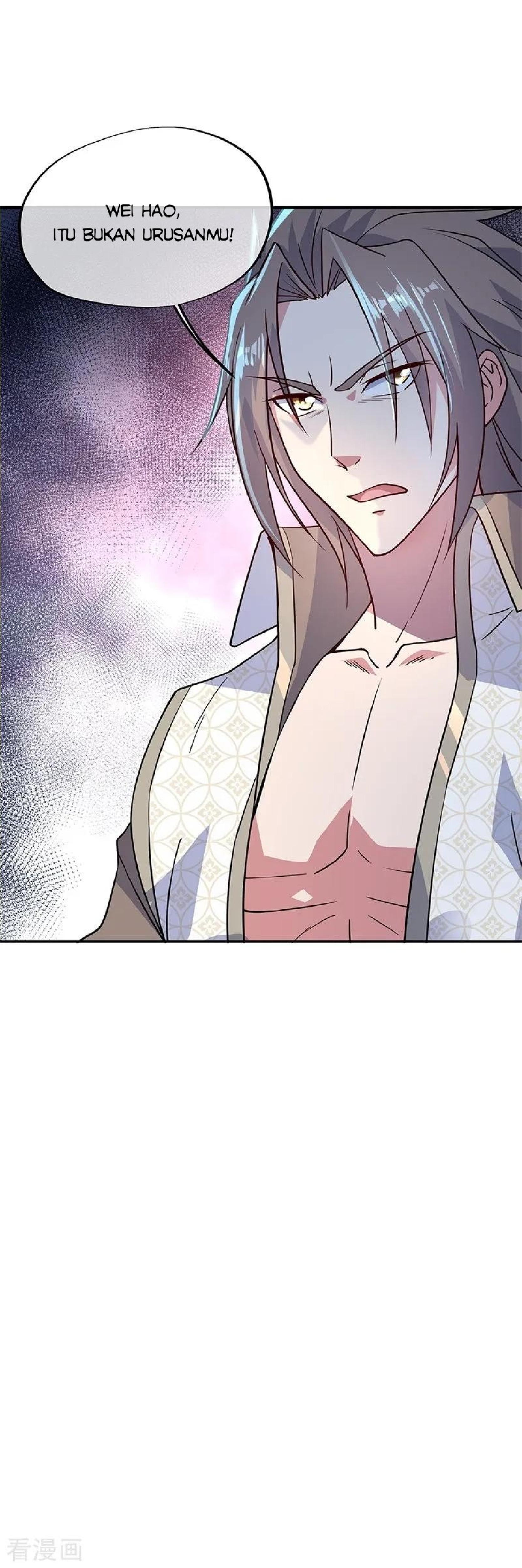 Read Peerless Soul ID Manga Online