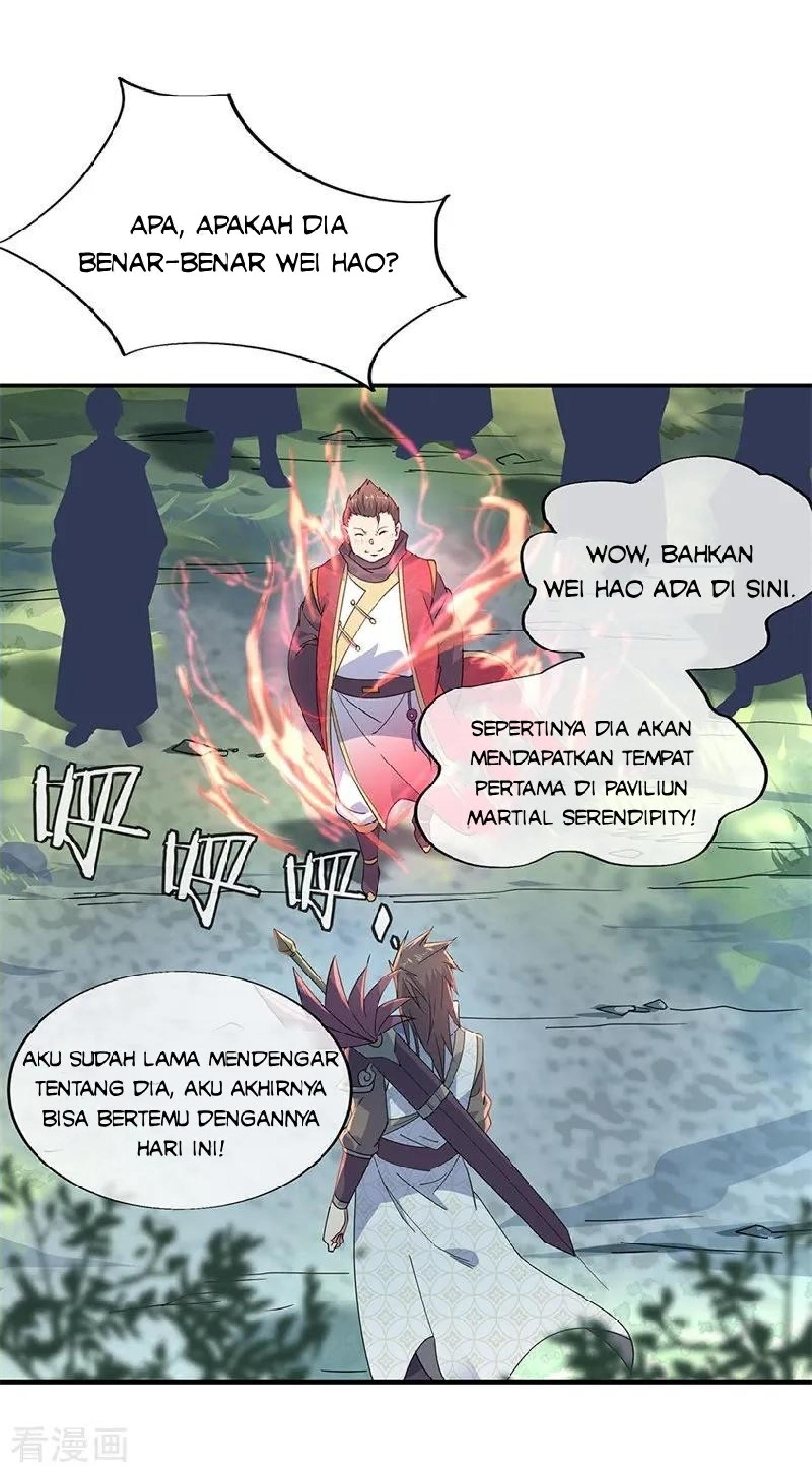 Read Peerless Soul ID Manga Online