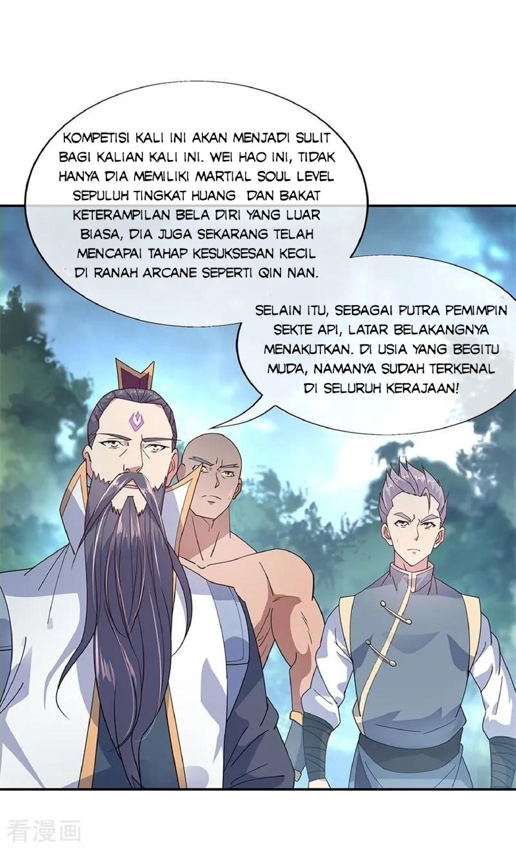 Read Peerless Soul ID Manga Online