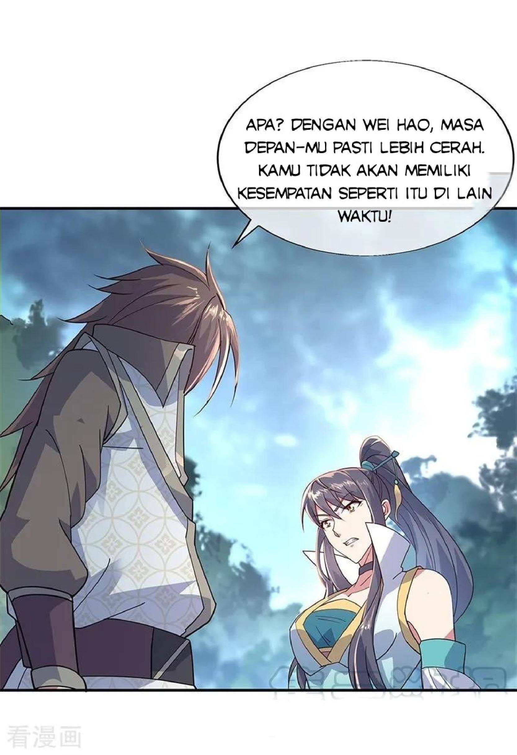 Read Peerless Soul ID Manga Online