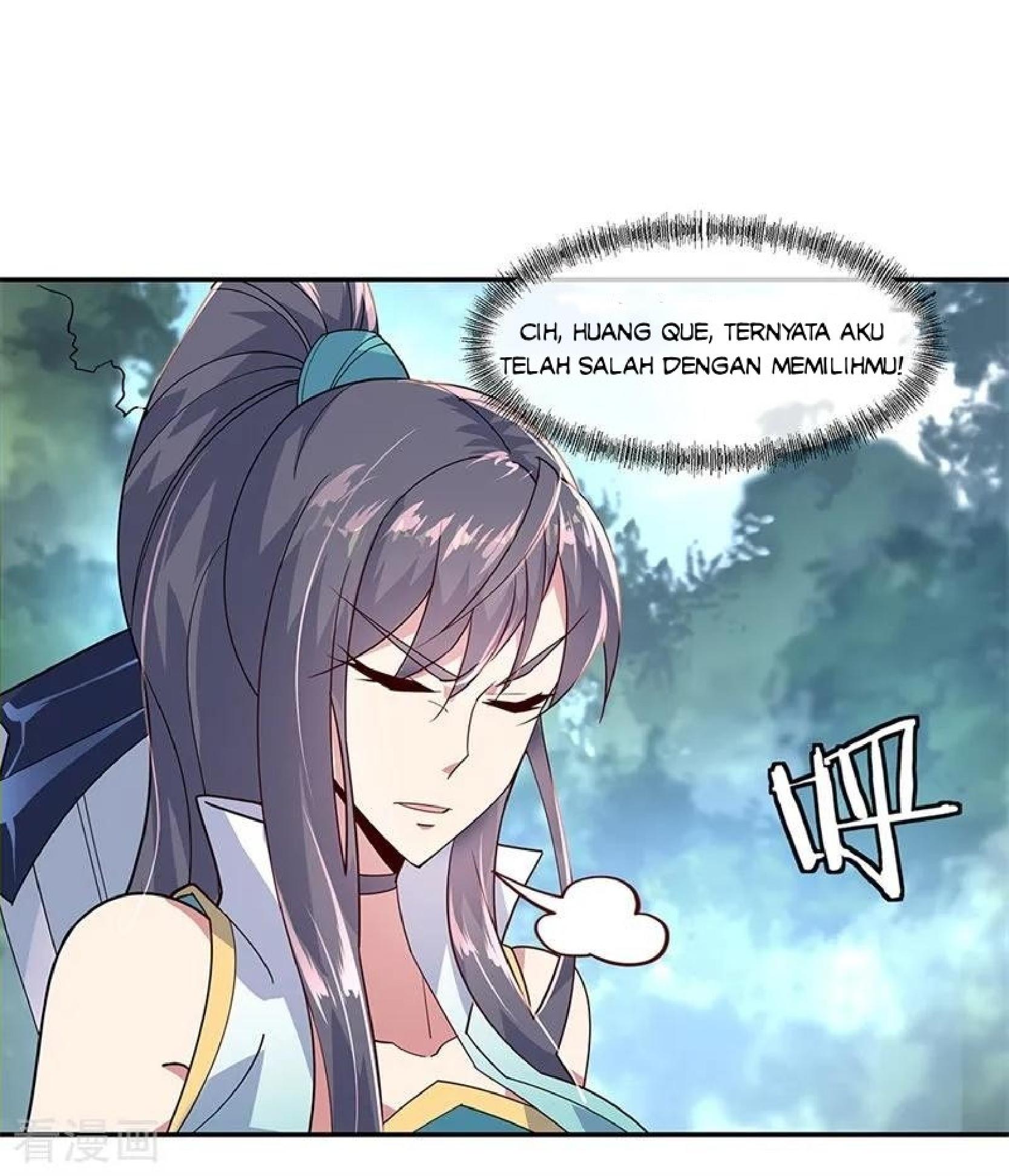 Read Peerless Soul ID Manga Online