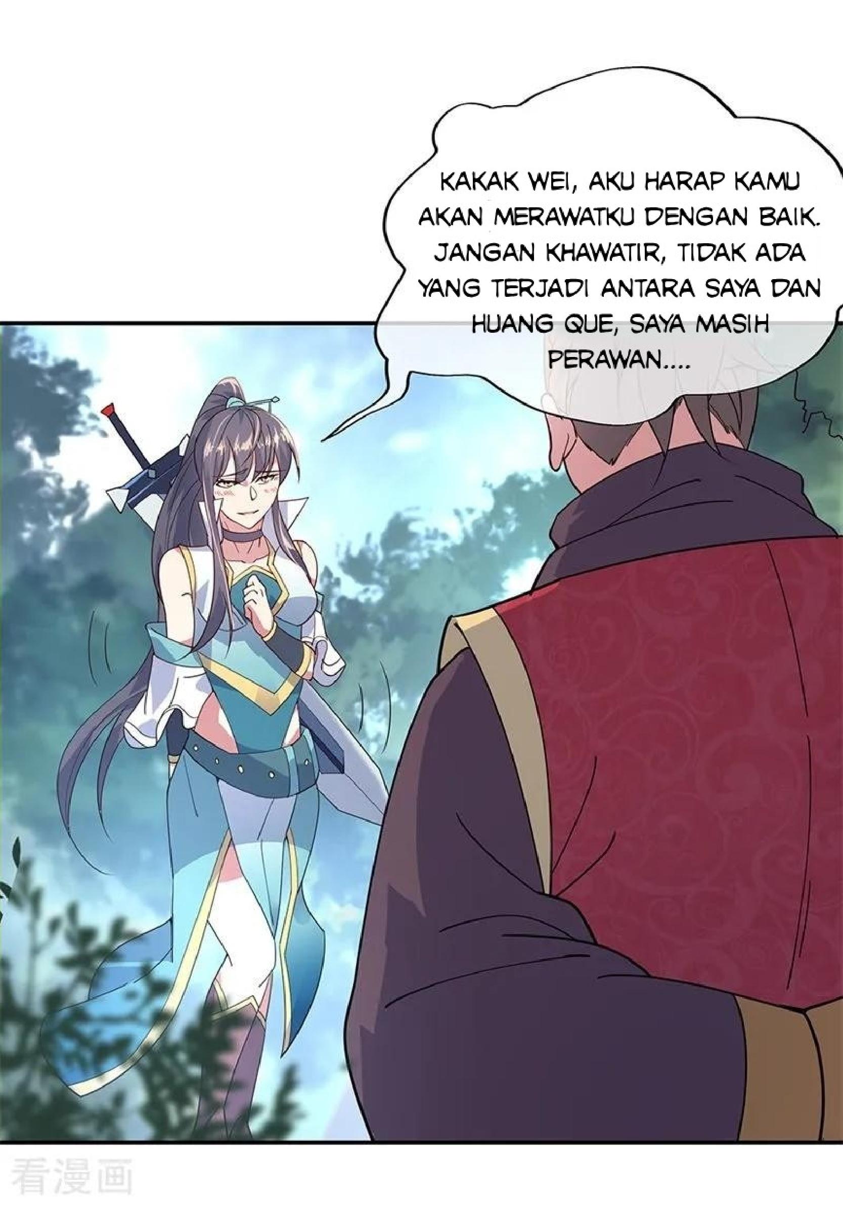 Read Peerless Soul ID Manga Online