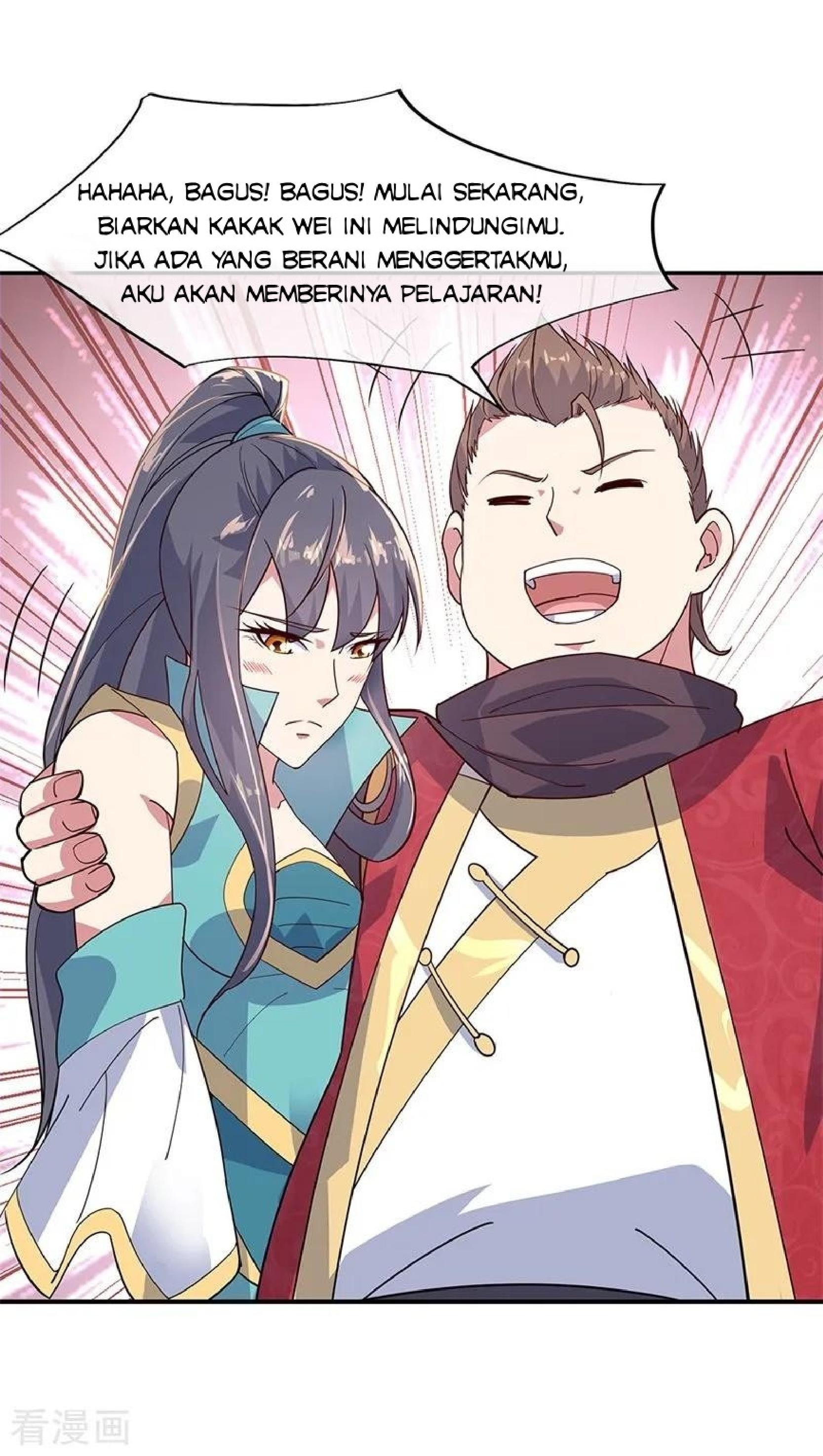 Read Peerless Soul ID Manga Online