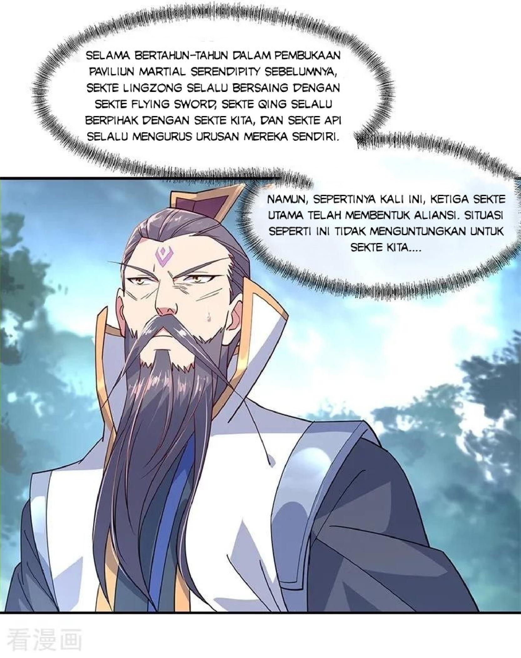 Read Peerless Soul ID Manga Online