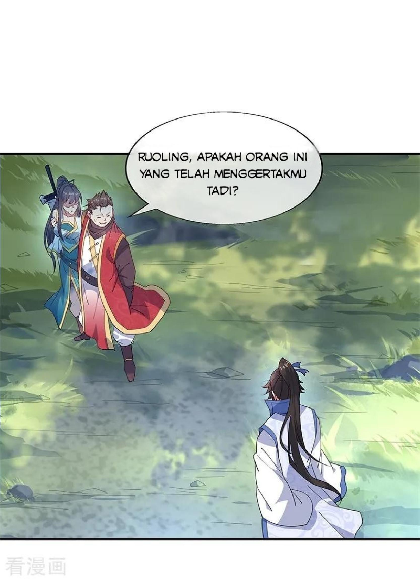 Read Peerless Soul ID Manga Online