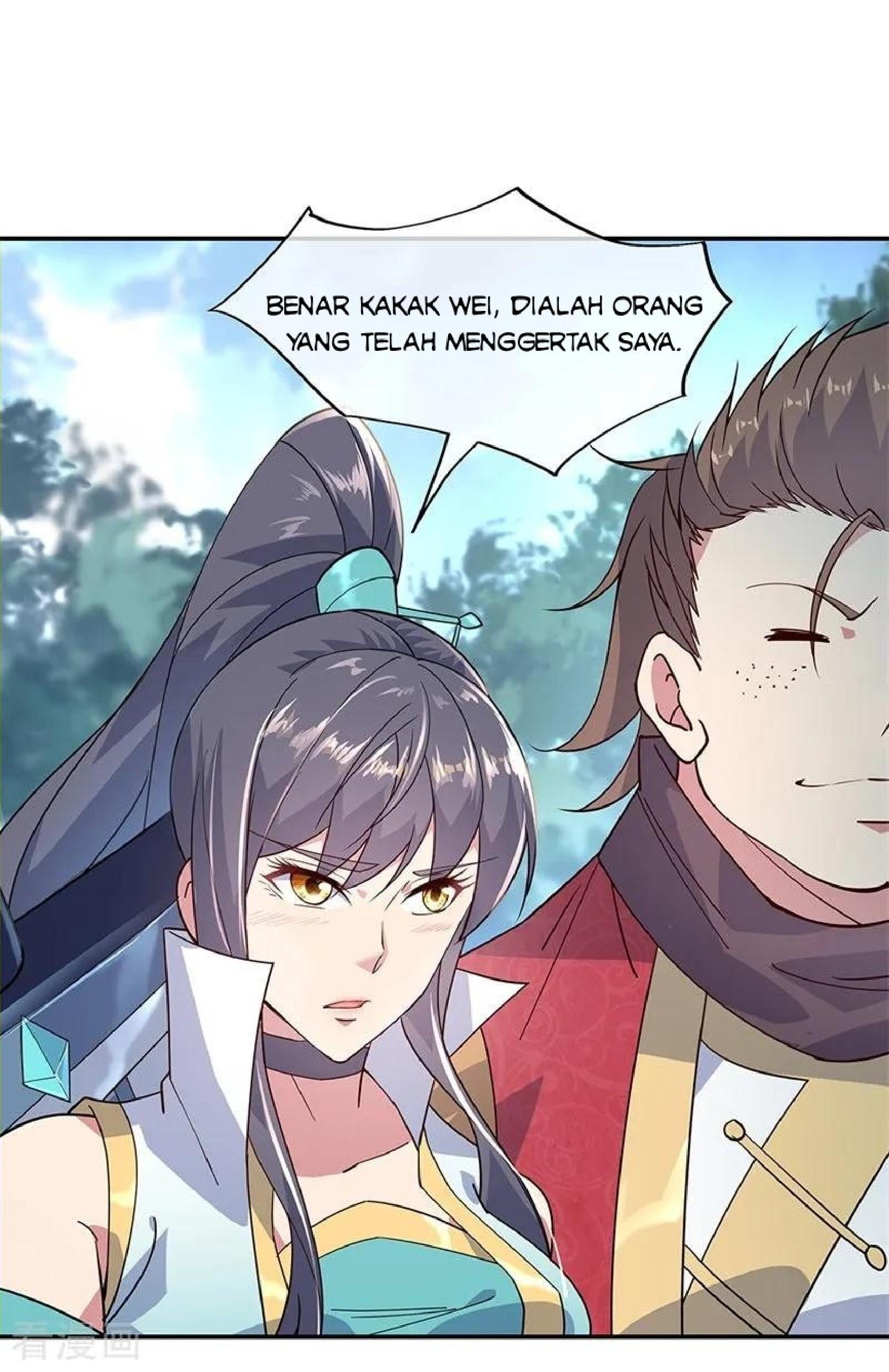 Read Peerless Soul ID Manga Online
