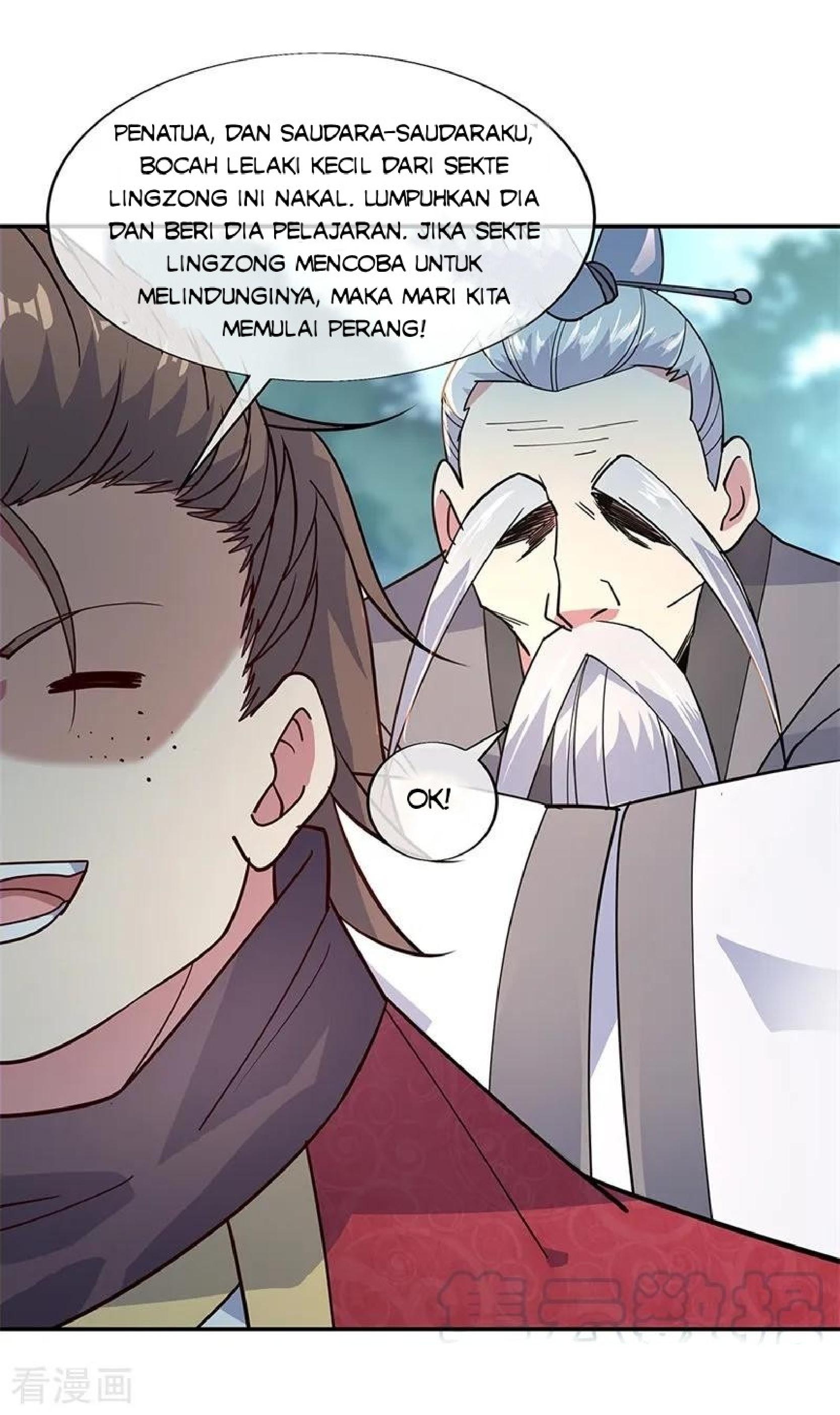 Read Peerless Soul ID Manga Online