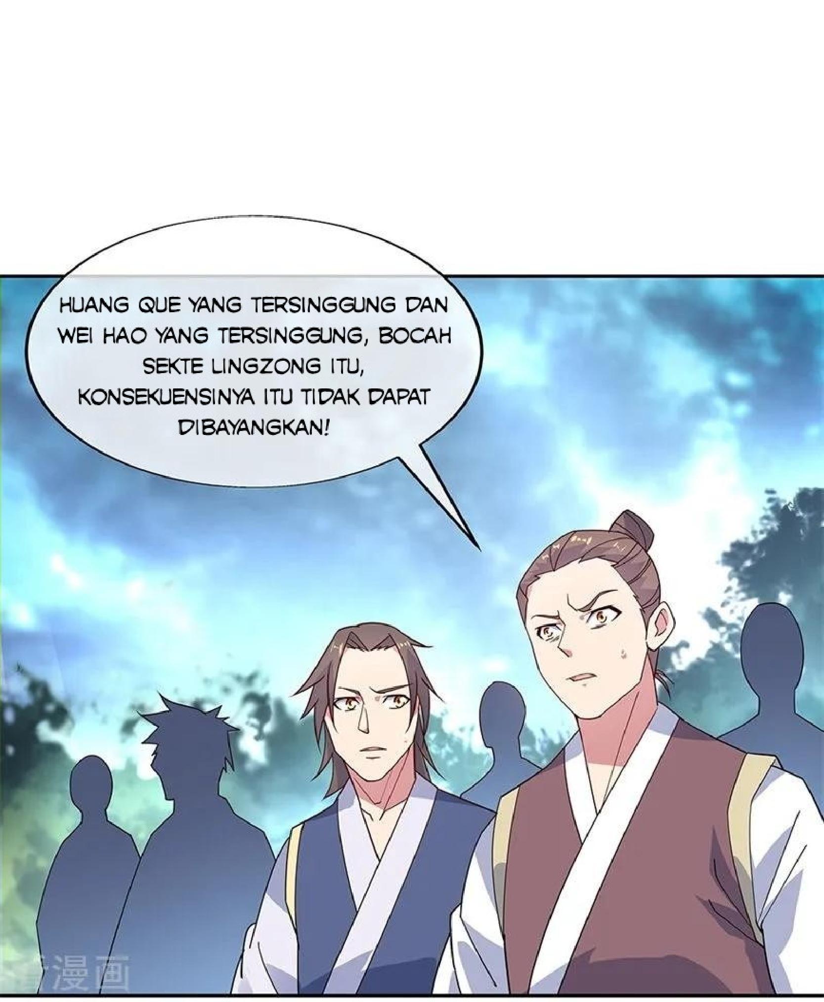 Read Peerless Soul ID Manga Online