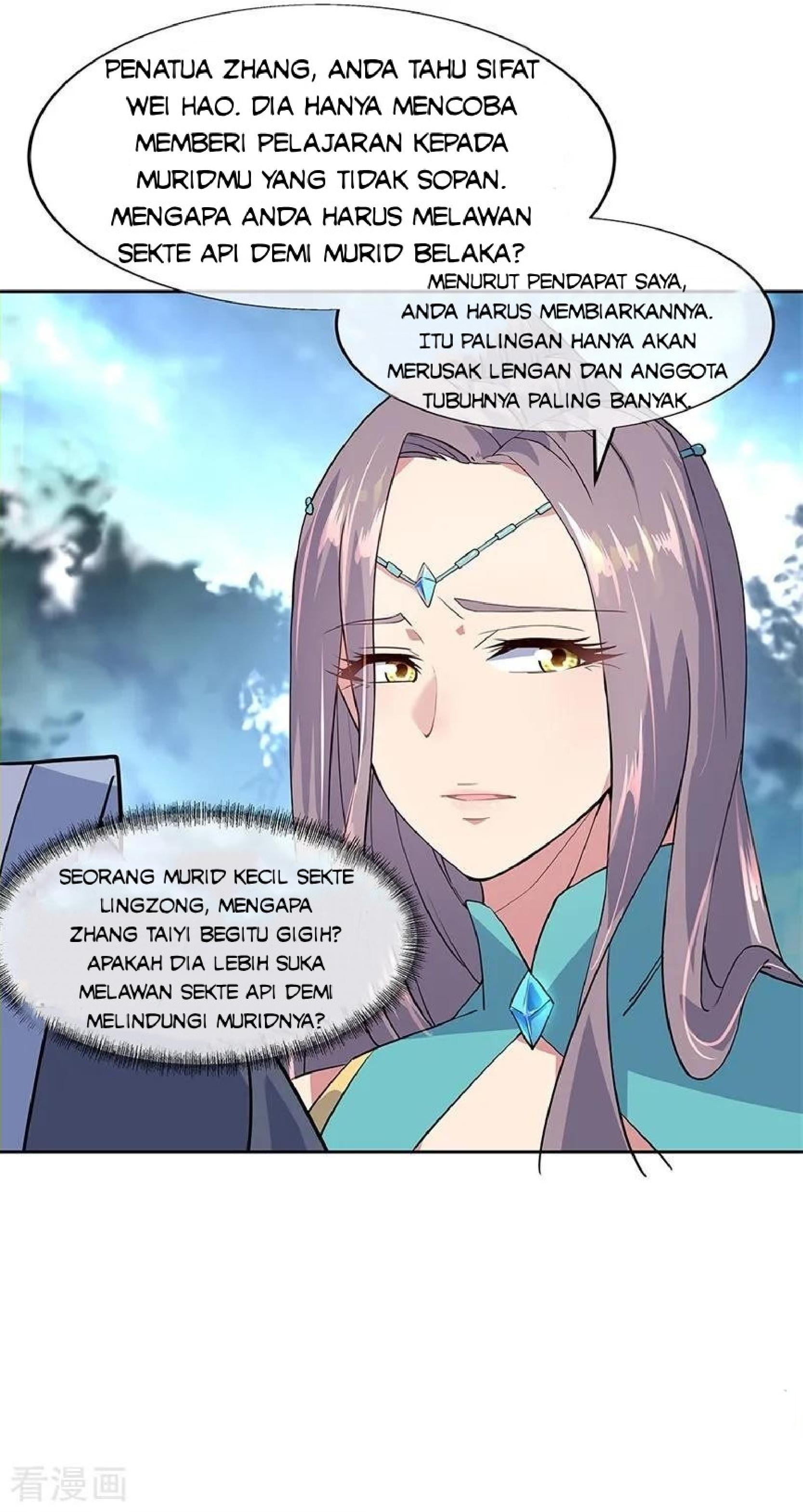 Read Peerless Soul ID Manga Online