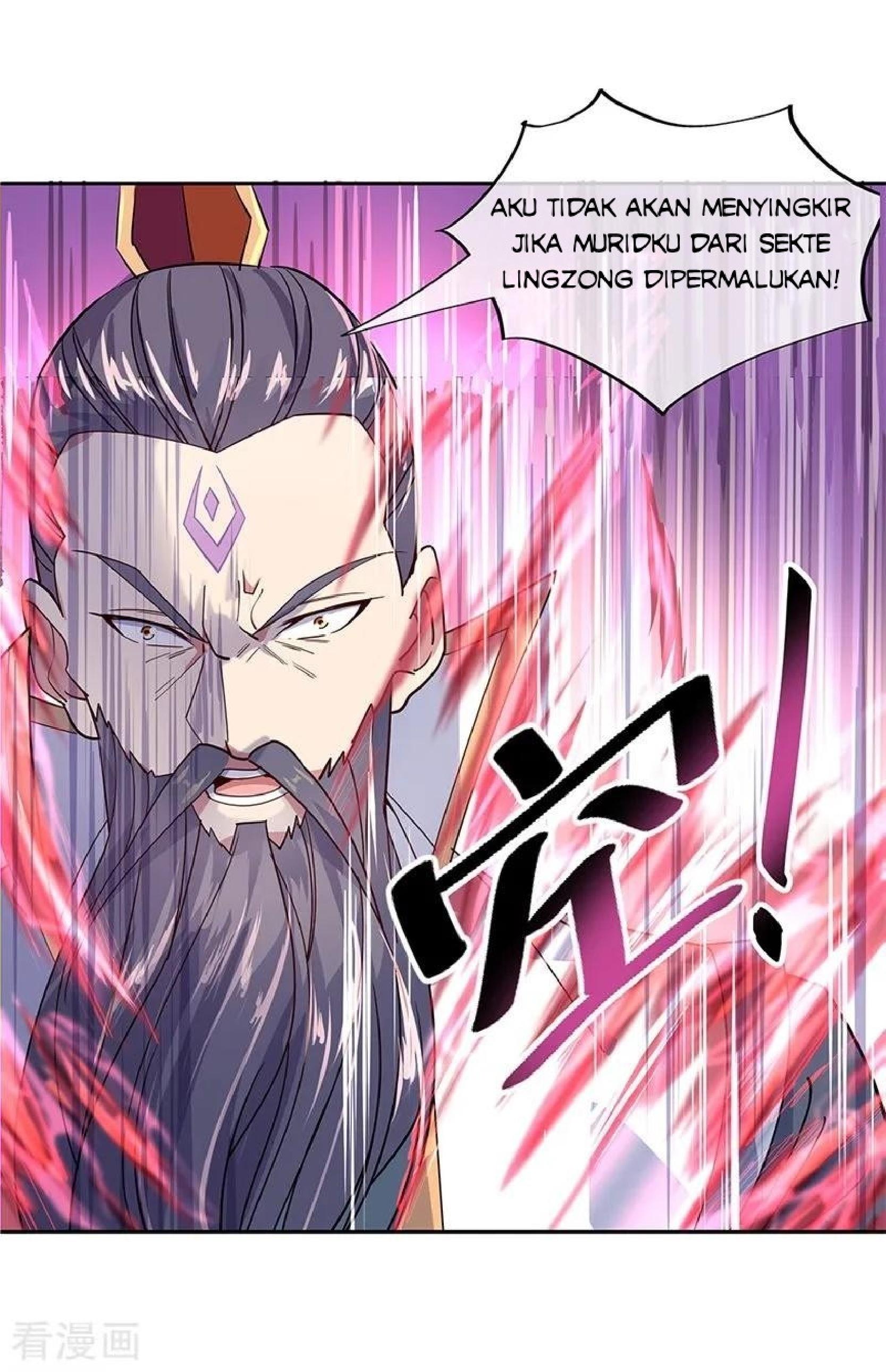 Read Peerless Soul ID Manga Online
