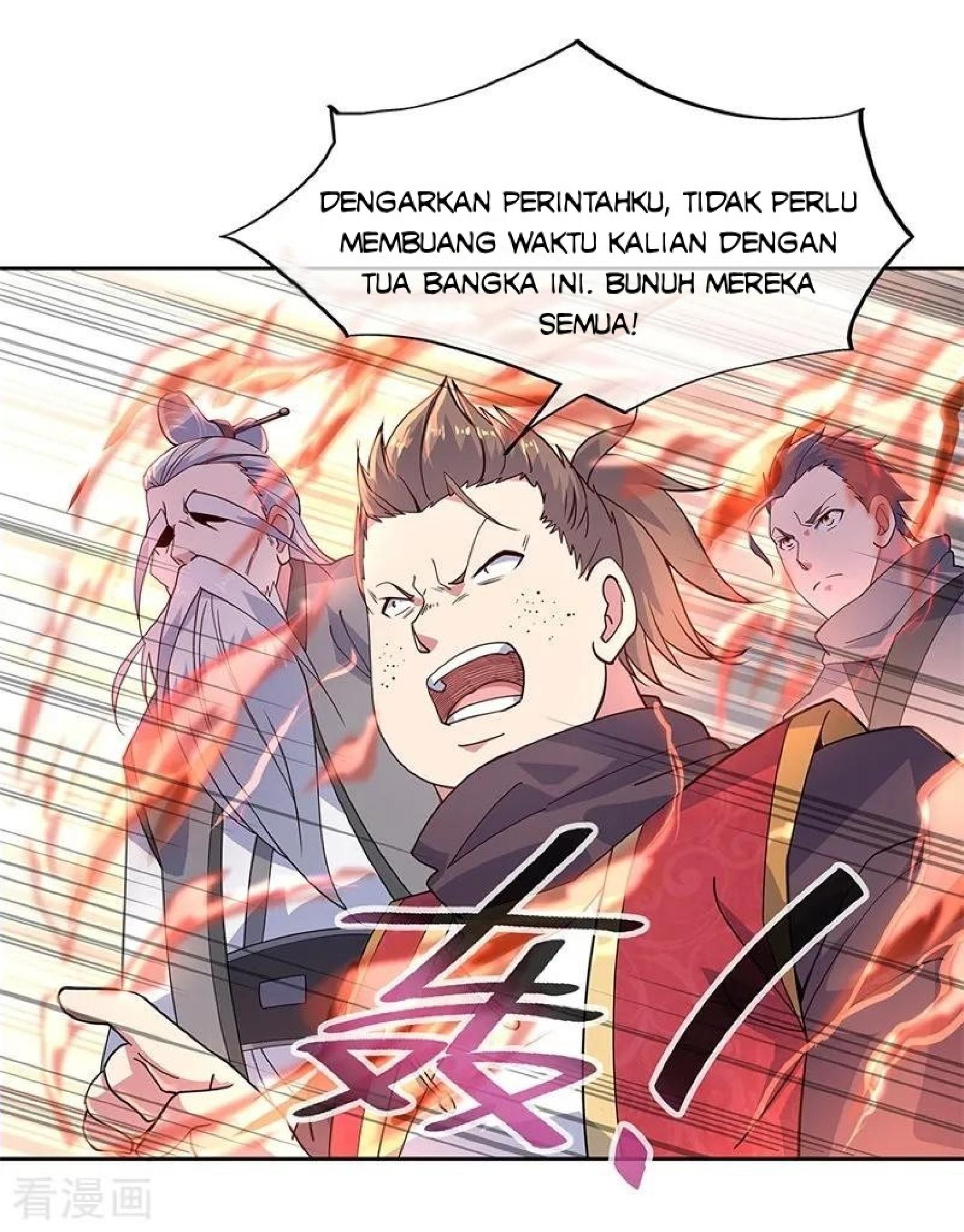 Read Peerless Soul ID Manga Online