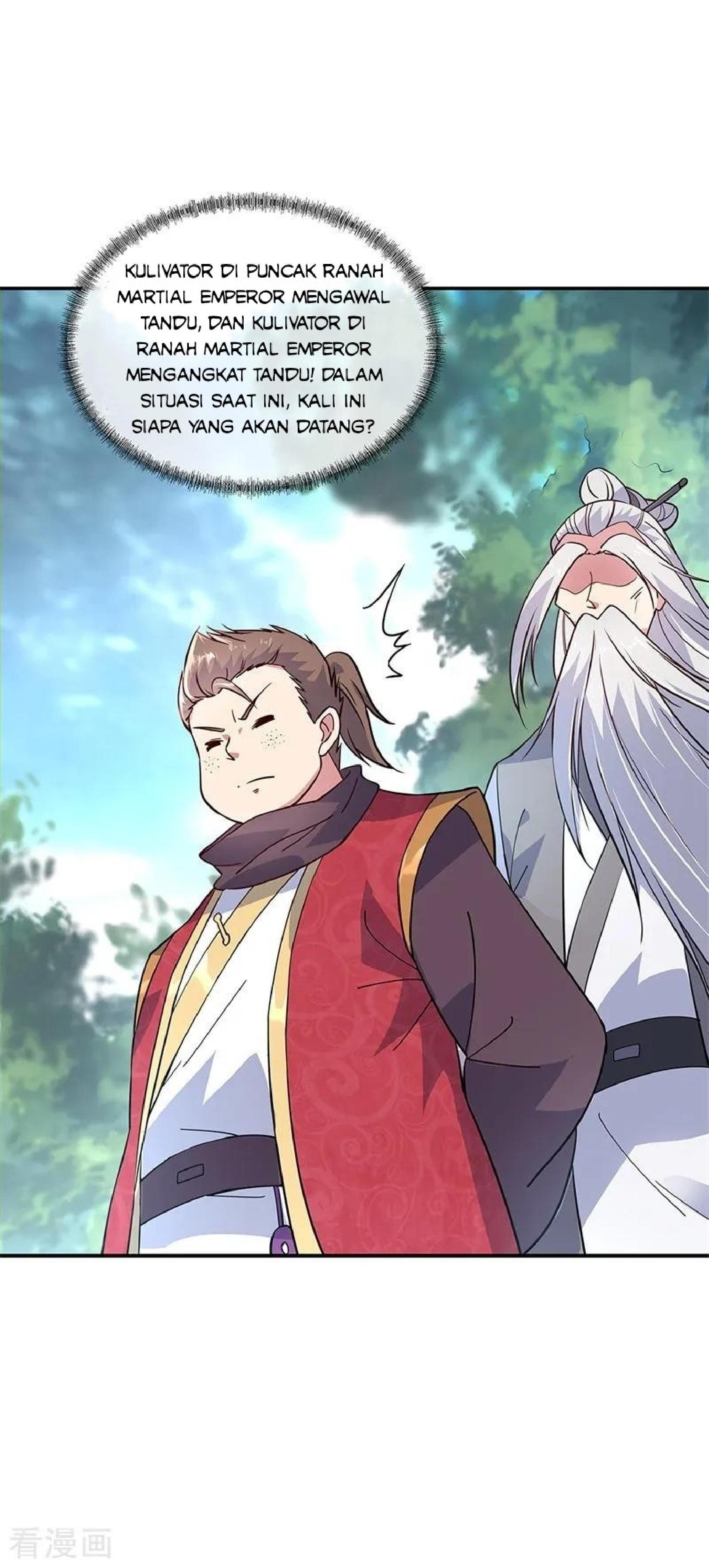Read Peerless Soul ID Manga Online