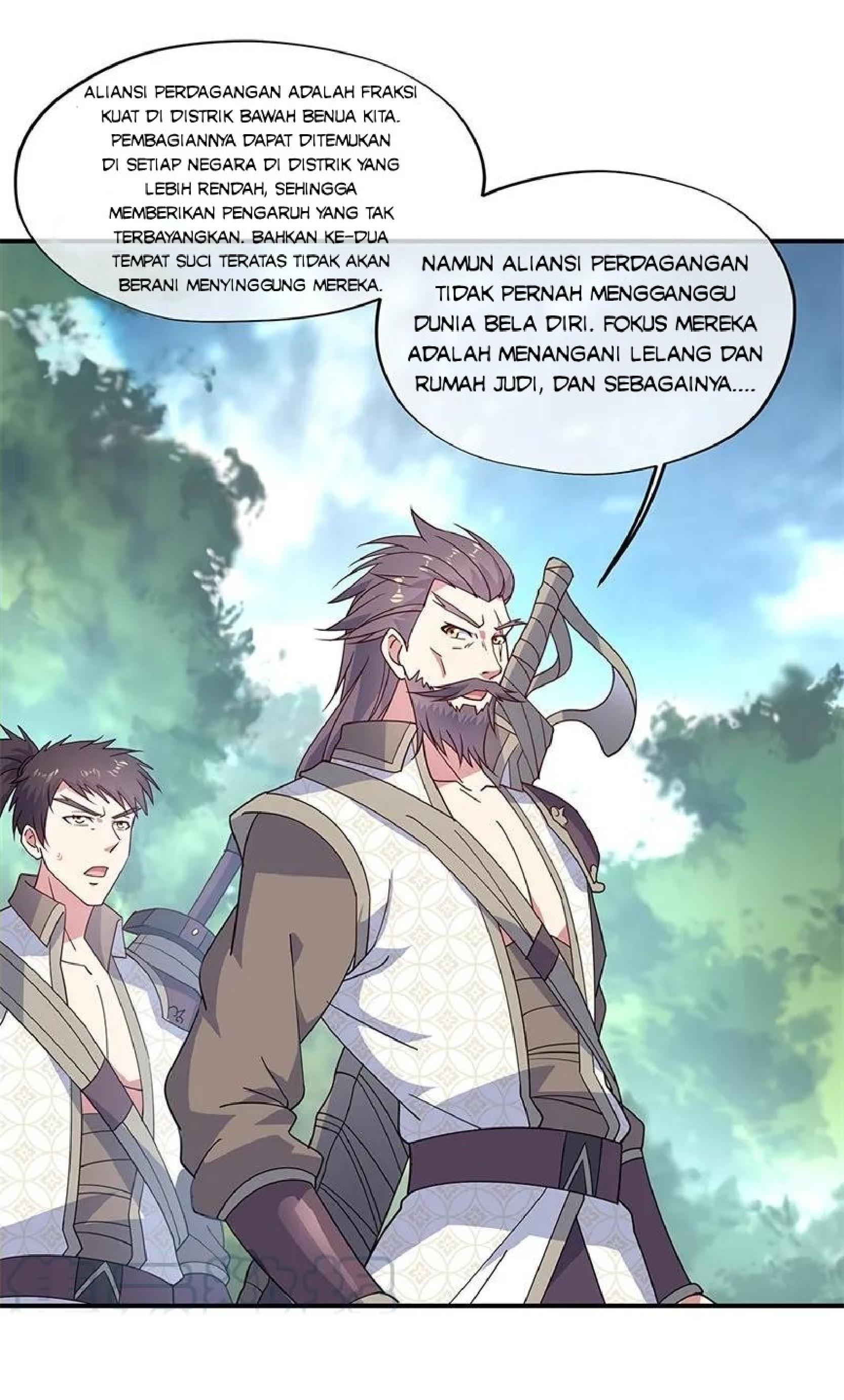 Read Peerless Soul ID Manga Online