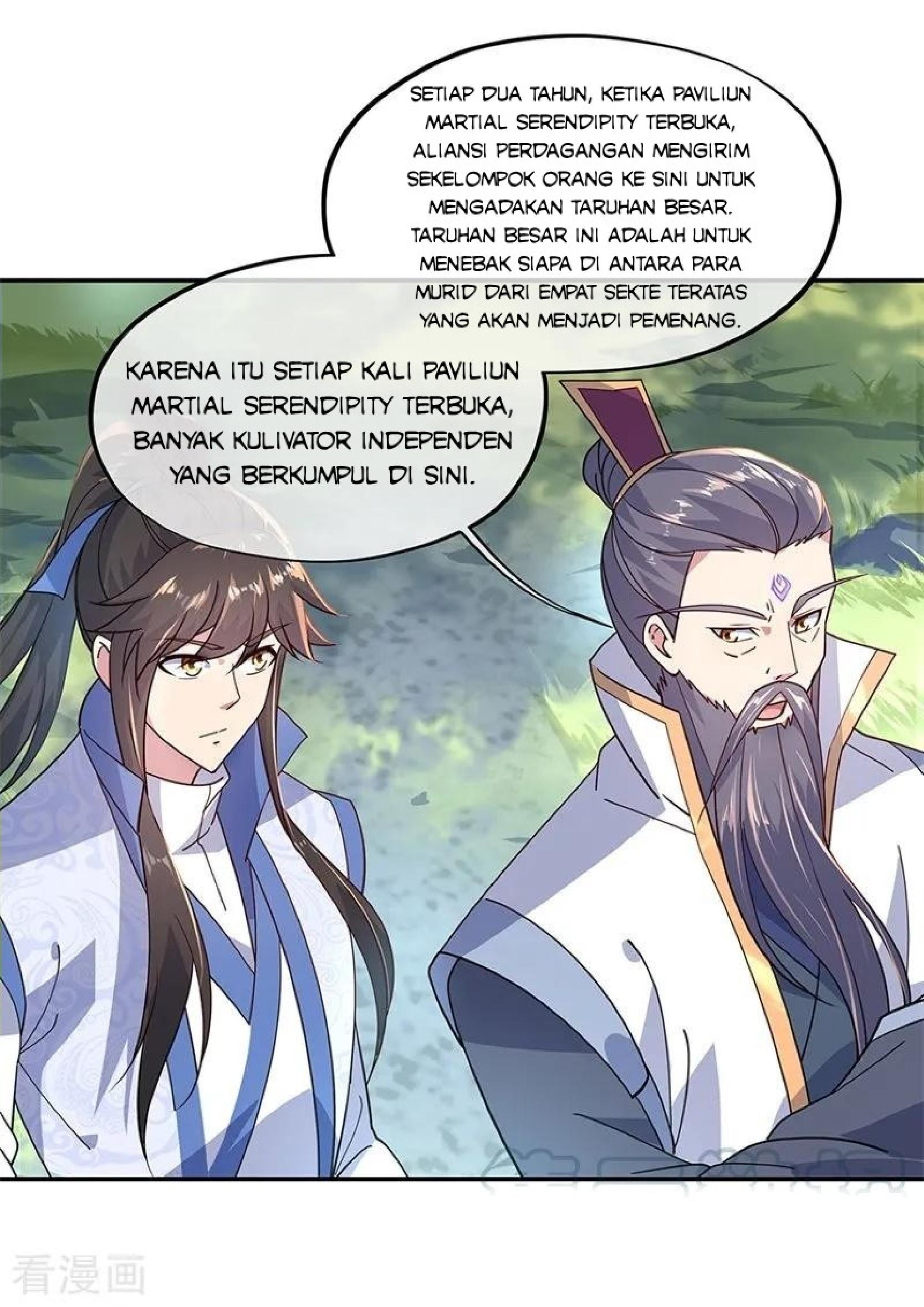 Read Peerless Soul ID Manga Online