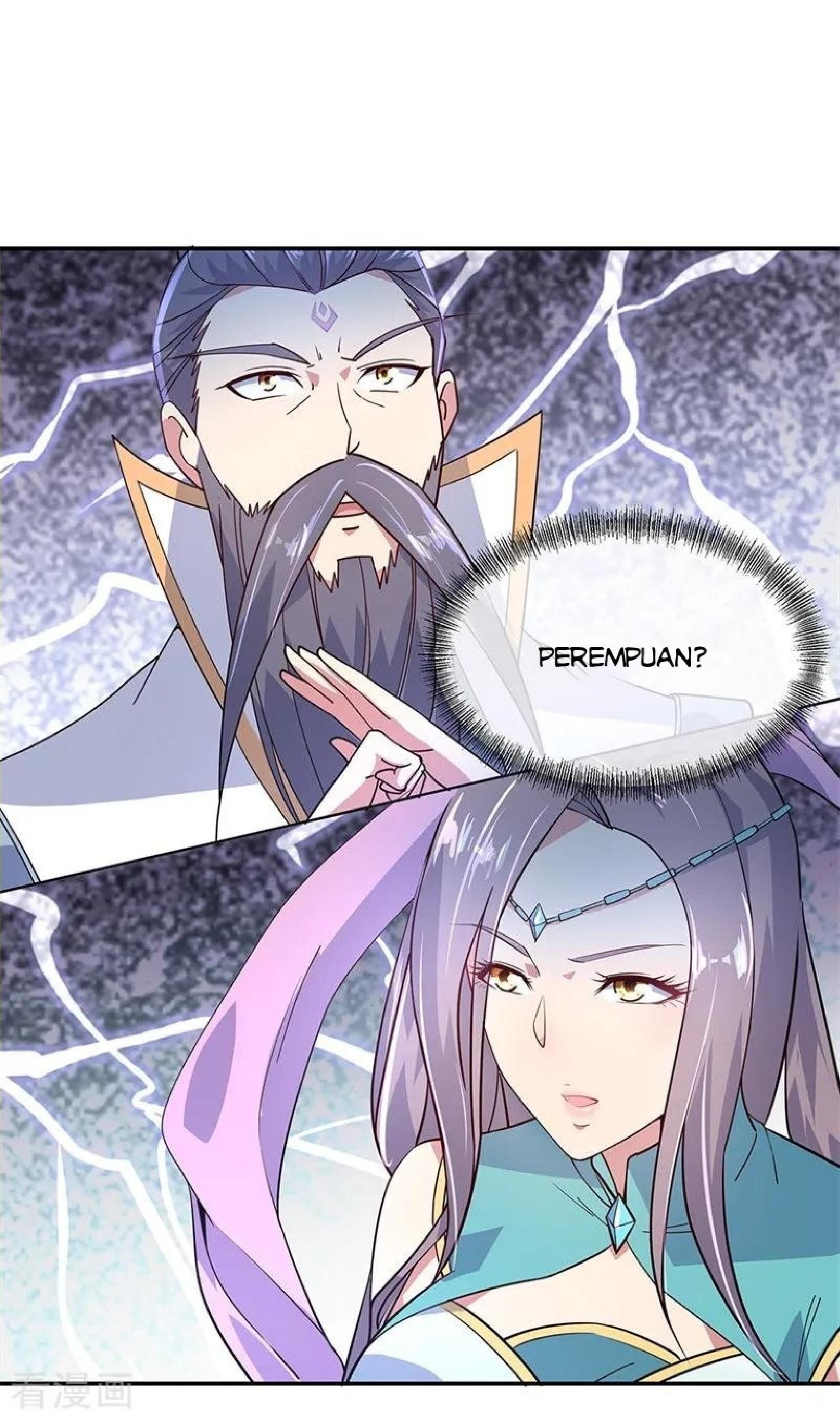 Read Peerless Soul ID Manga Online