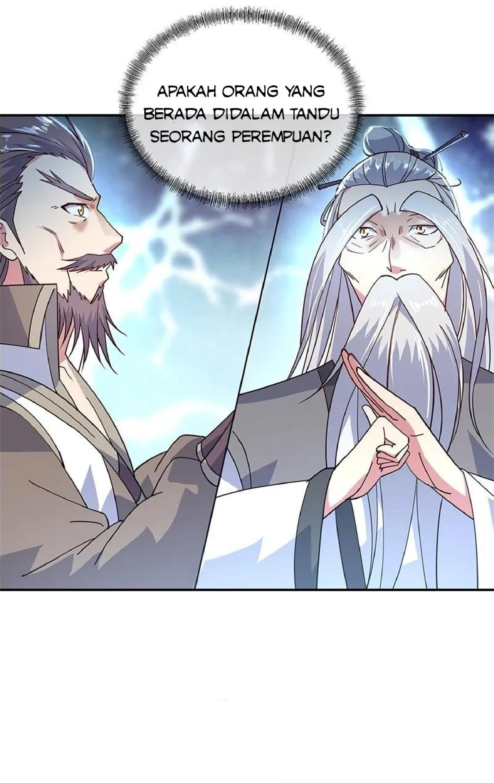 Read Peerless Soul ID Manga Online