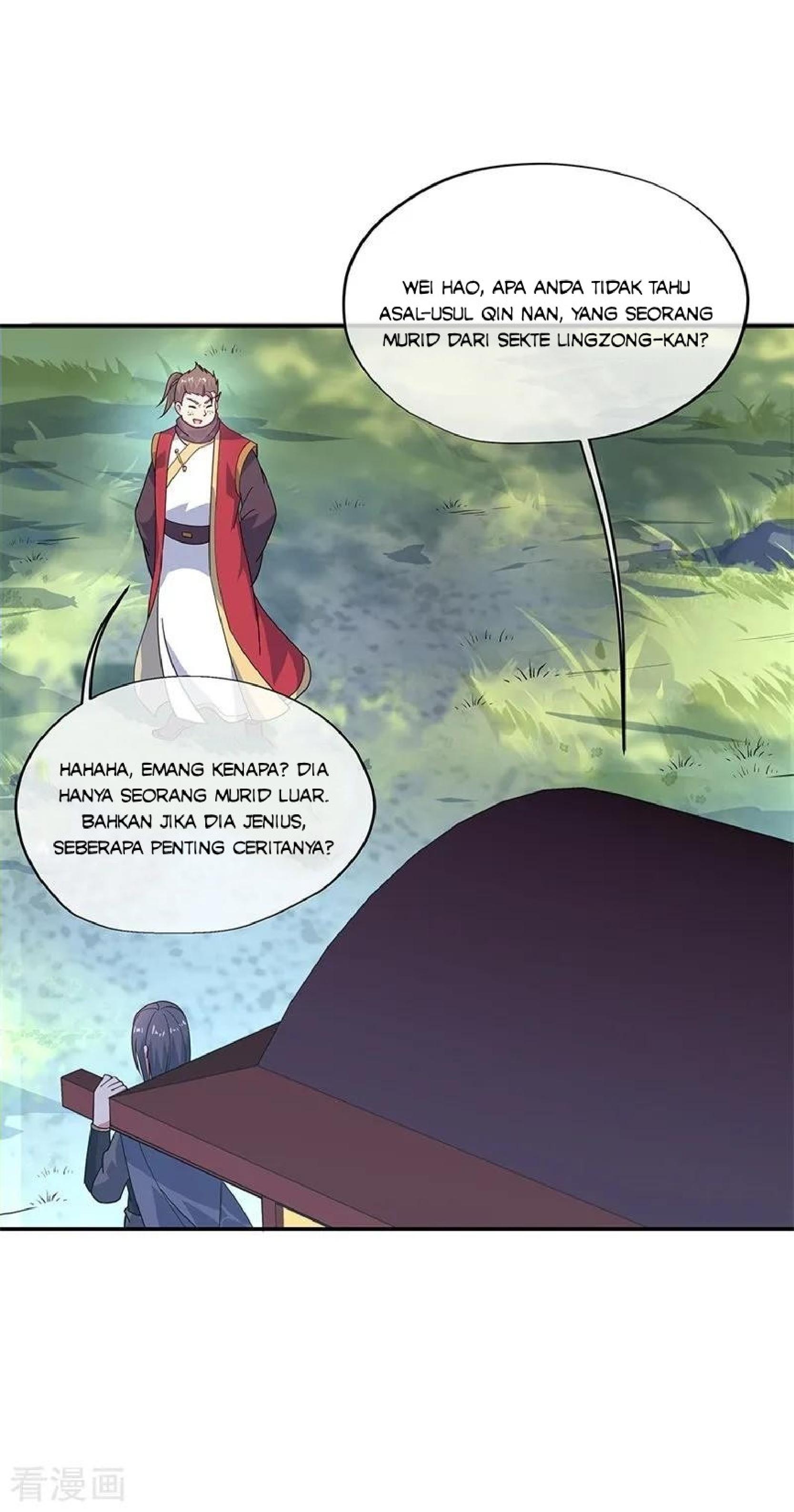 Read Peerless Soul ID Manga Online