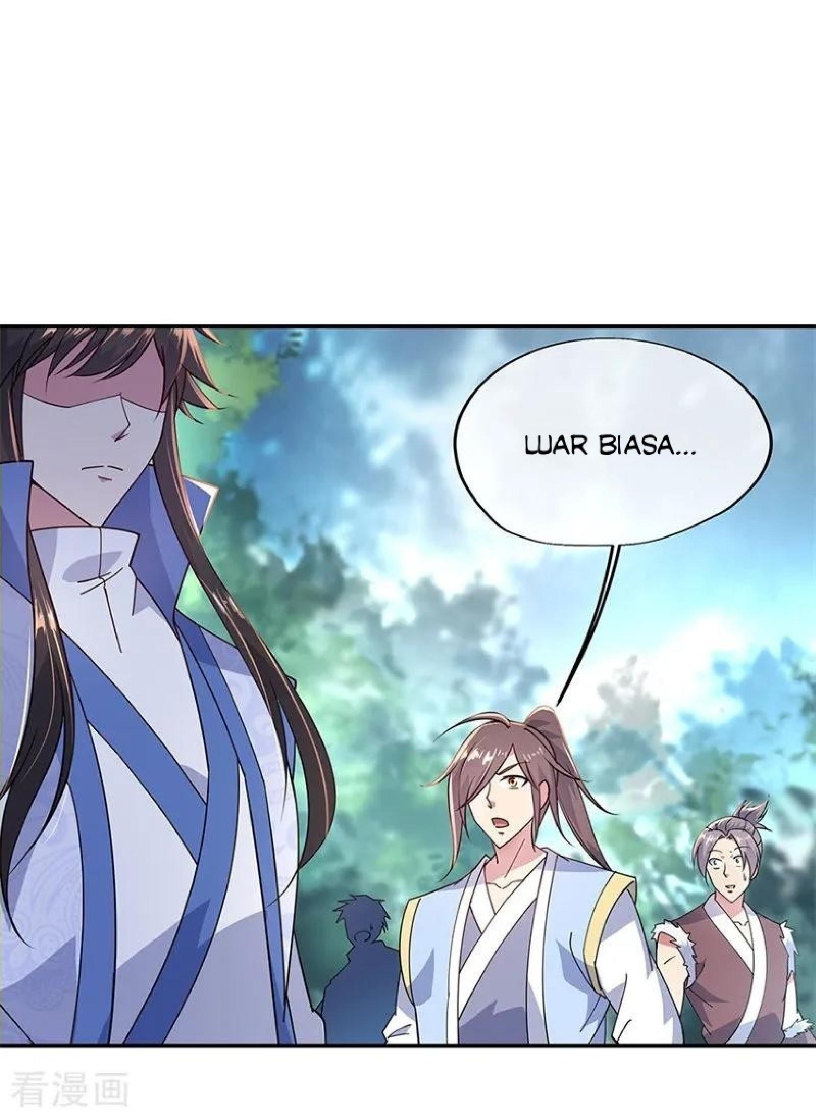 Read Peerless Soul ID Manga Online