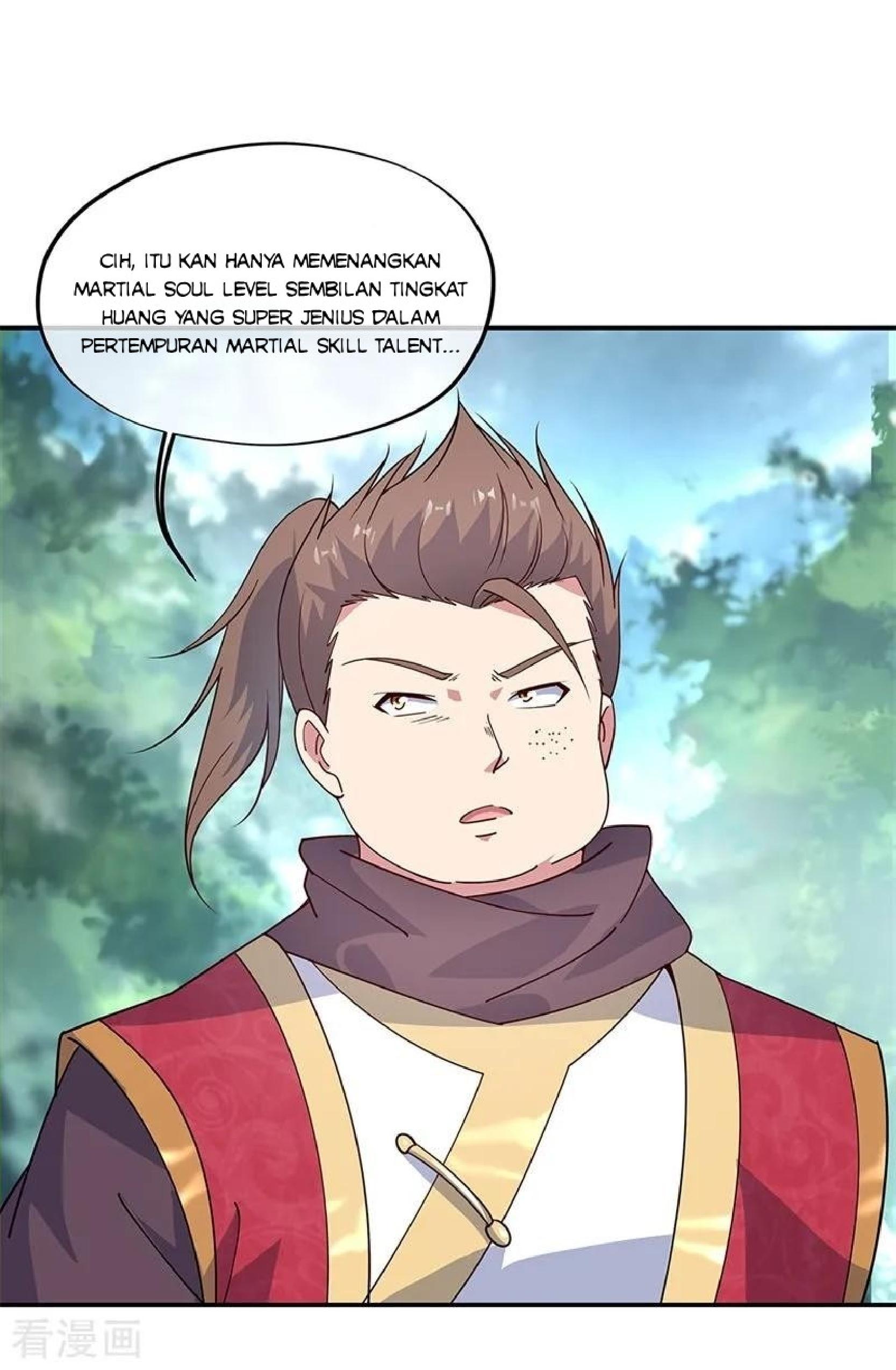 Read Peerless Soul ID Manga Online