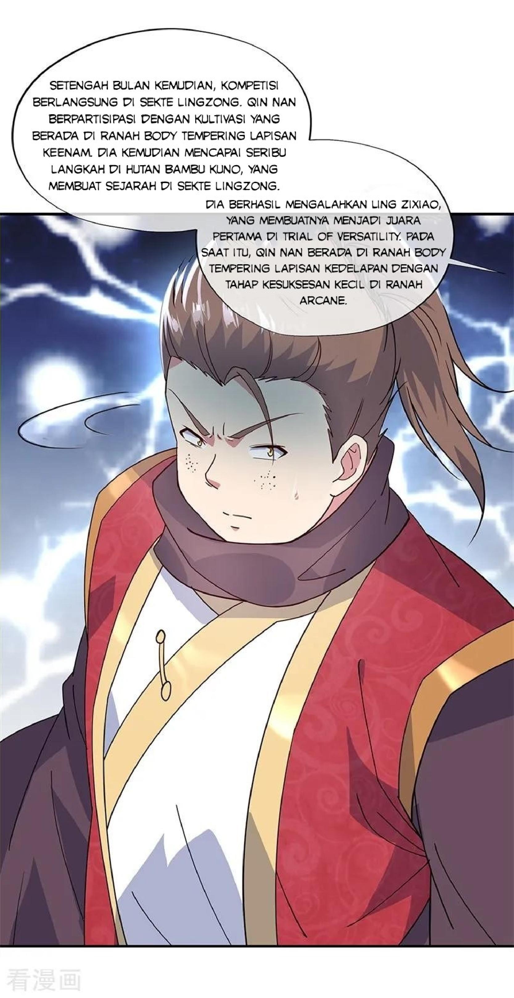 Read Peerless Soul ID Manga Online