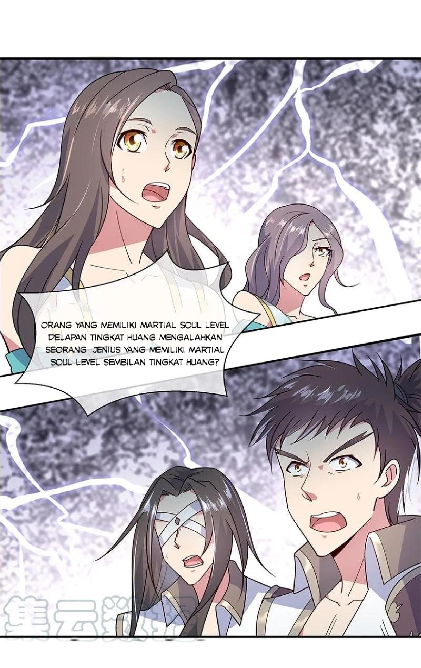 Read Peerless Soul ID Manga Online