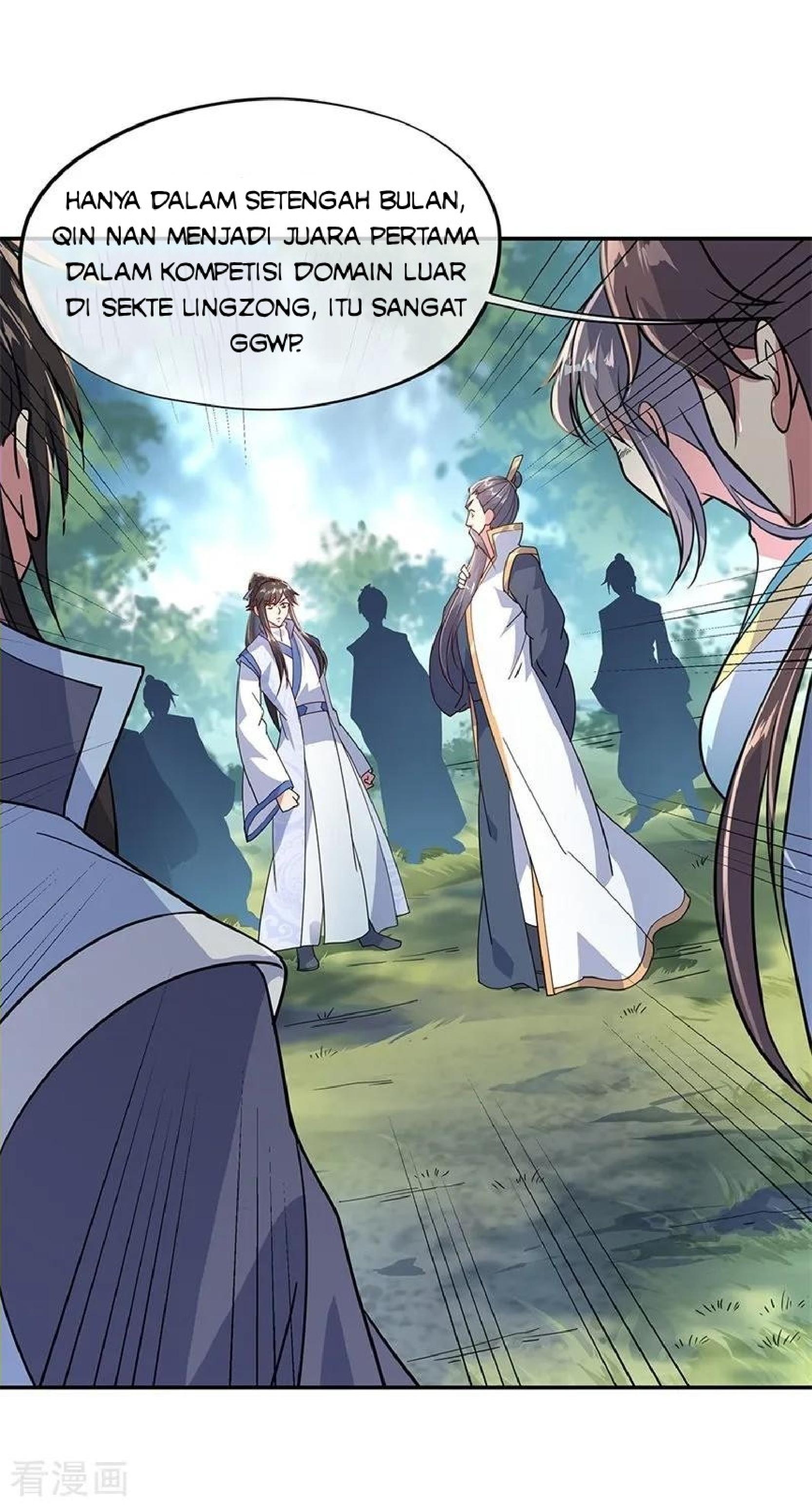 Read Peerless Soul ID Manga Online