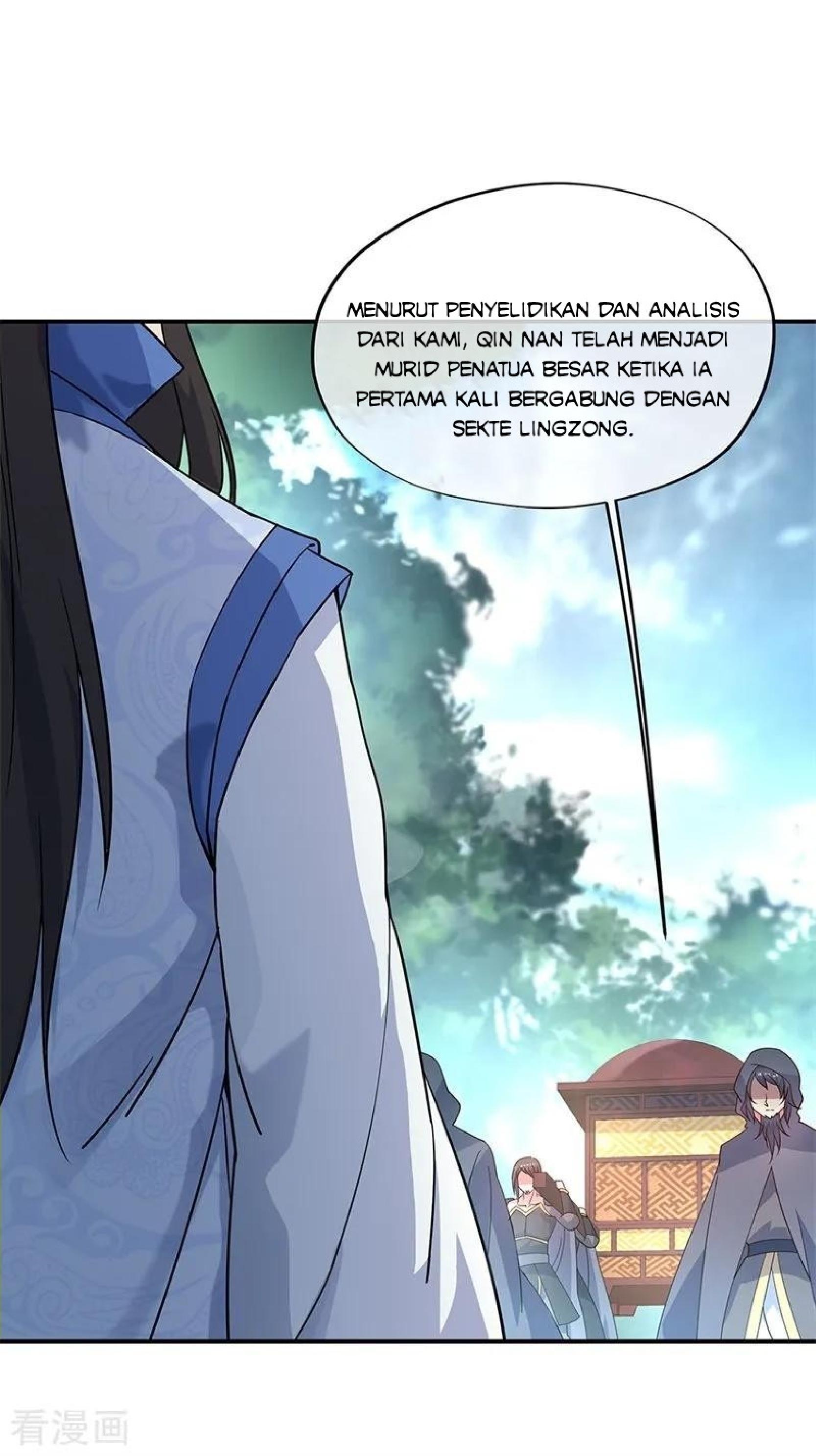 Read Peerless Soul ID Manga Online