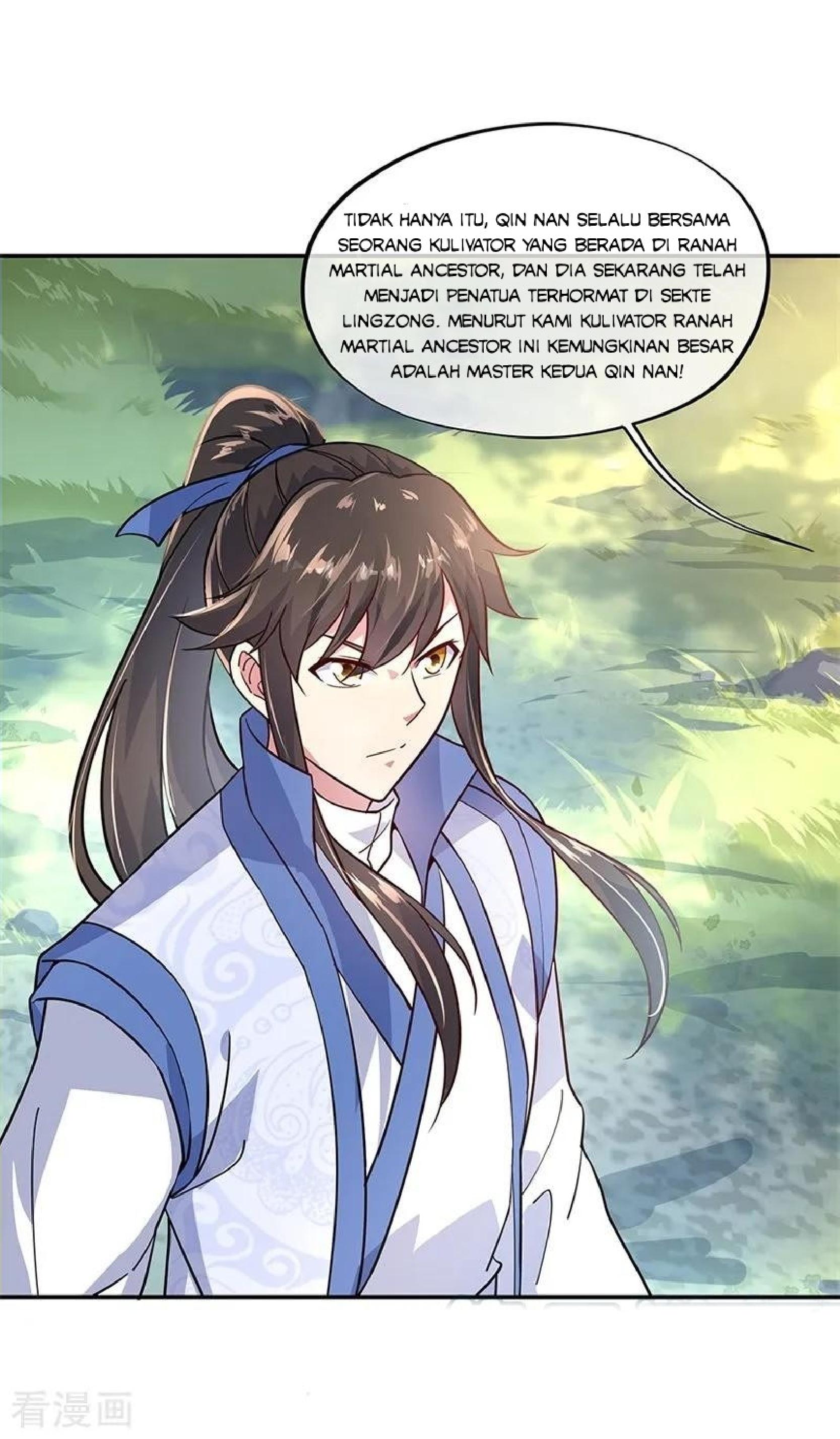 Read Peerless Soul ID Manga Online
