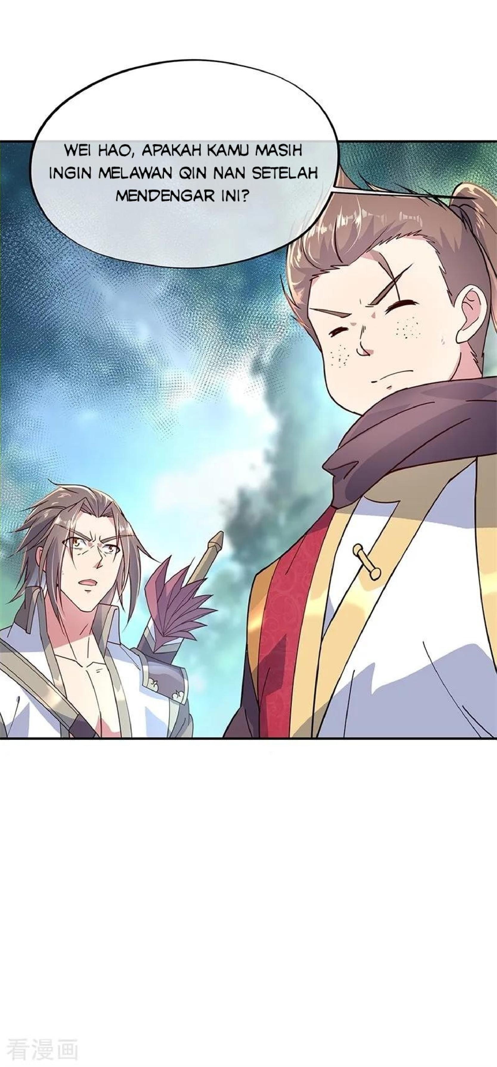 Read Peerless Soul ID Manga Online