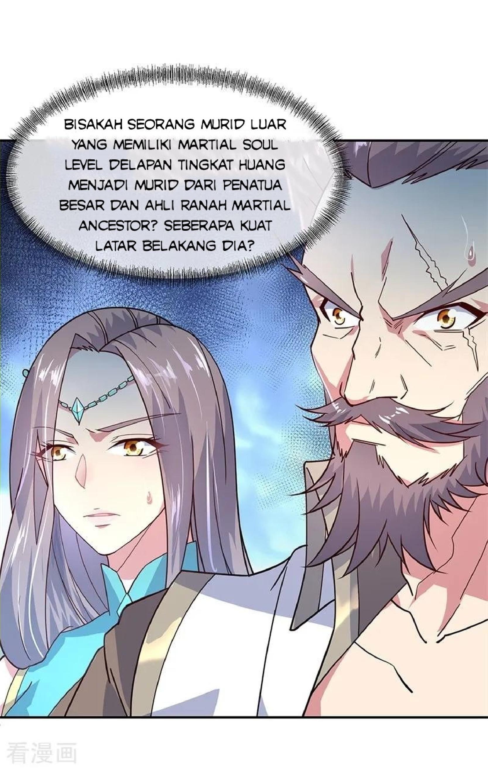 Read Peerless Soul ID Manga Online