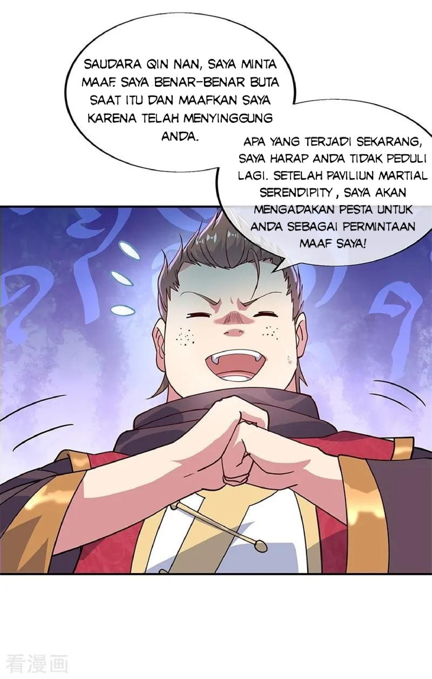 Read Peerless Soul ID Manga Online