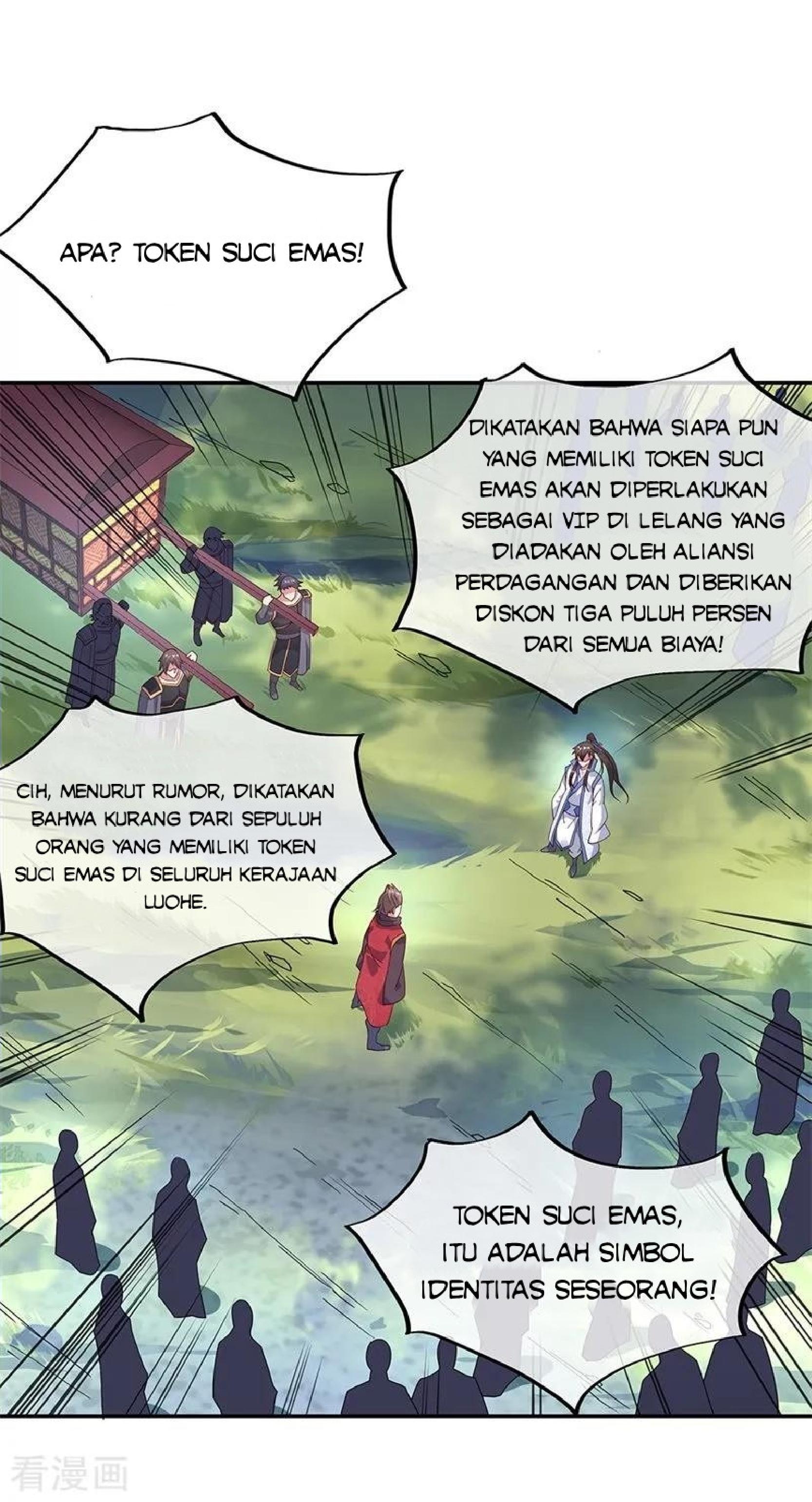 Read Peerless Soul ID Manga Online