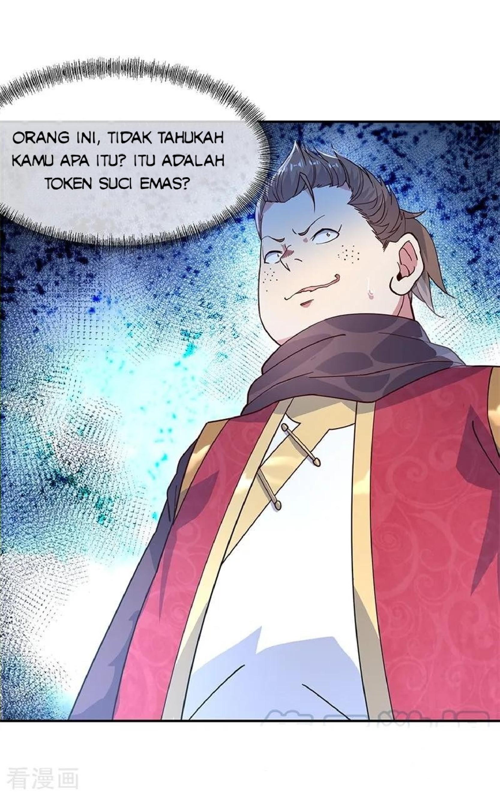 Read Peerless Soul ID Manga Online