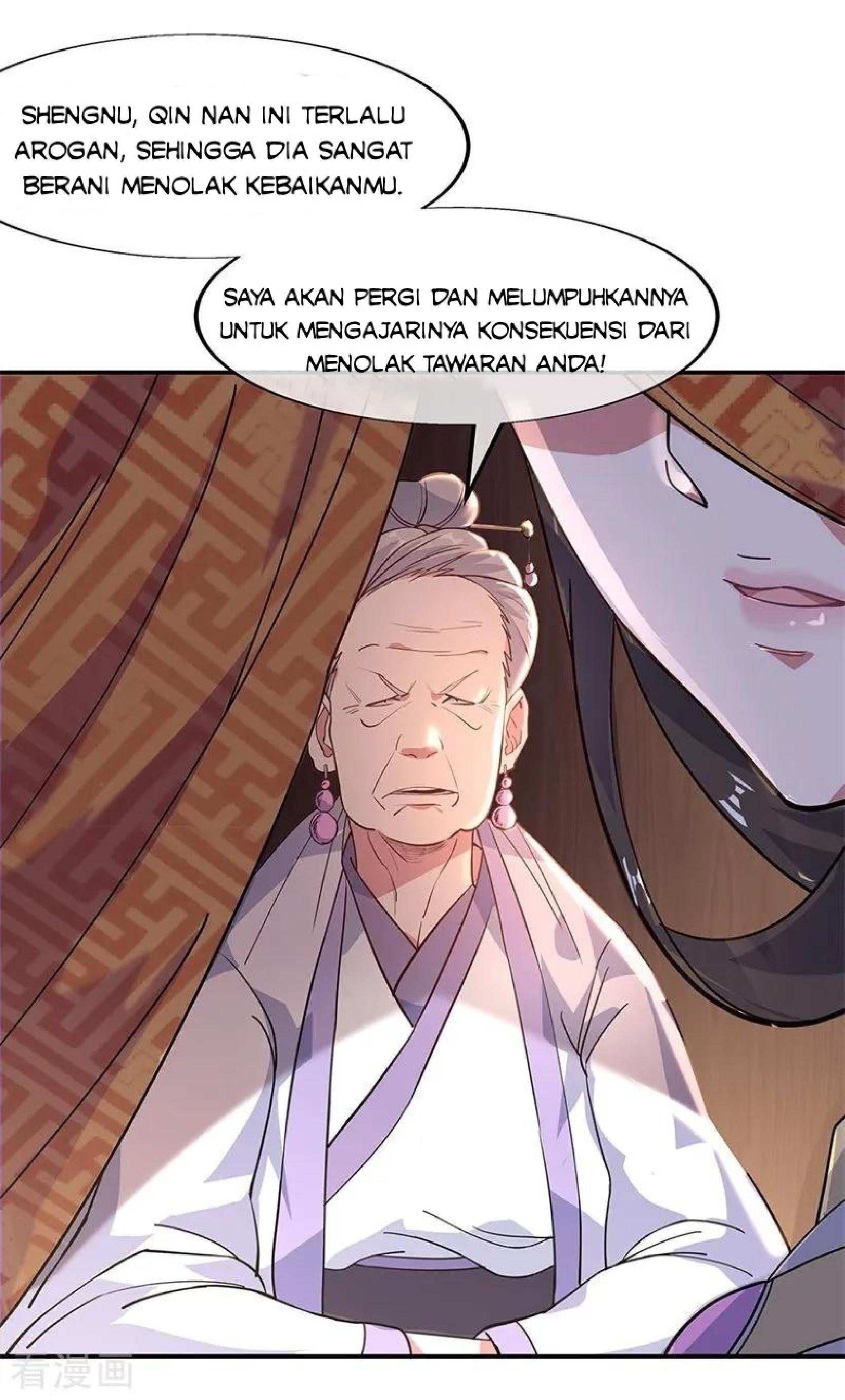 Read Peerless Soul ID Manga Online