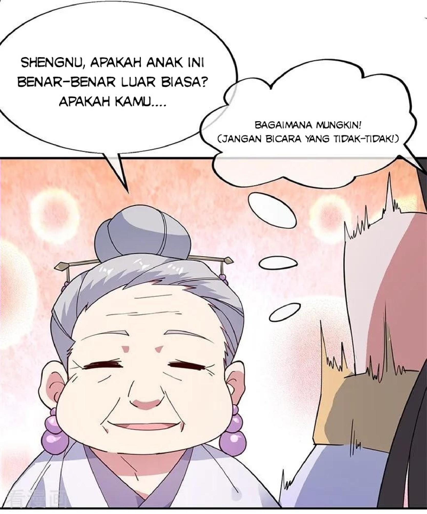 Read Peerless Soul ID Manga Online