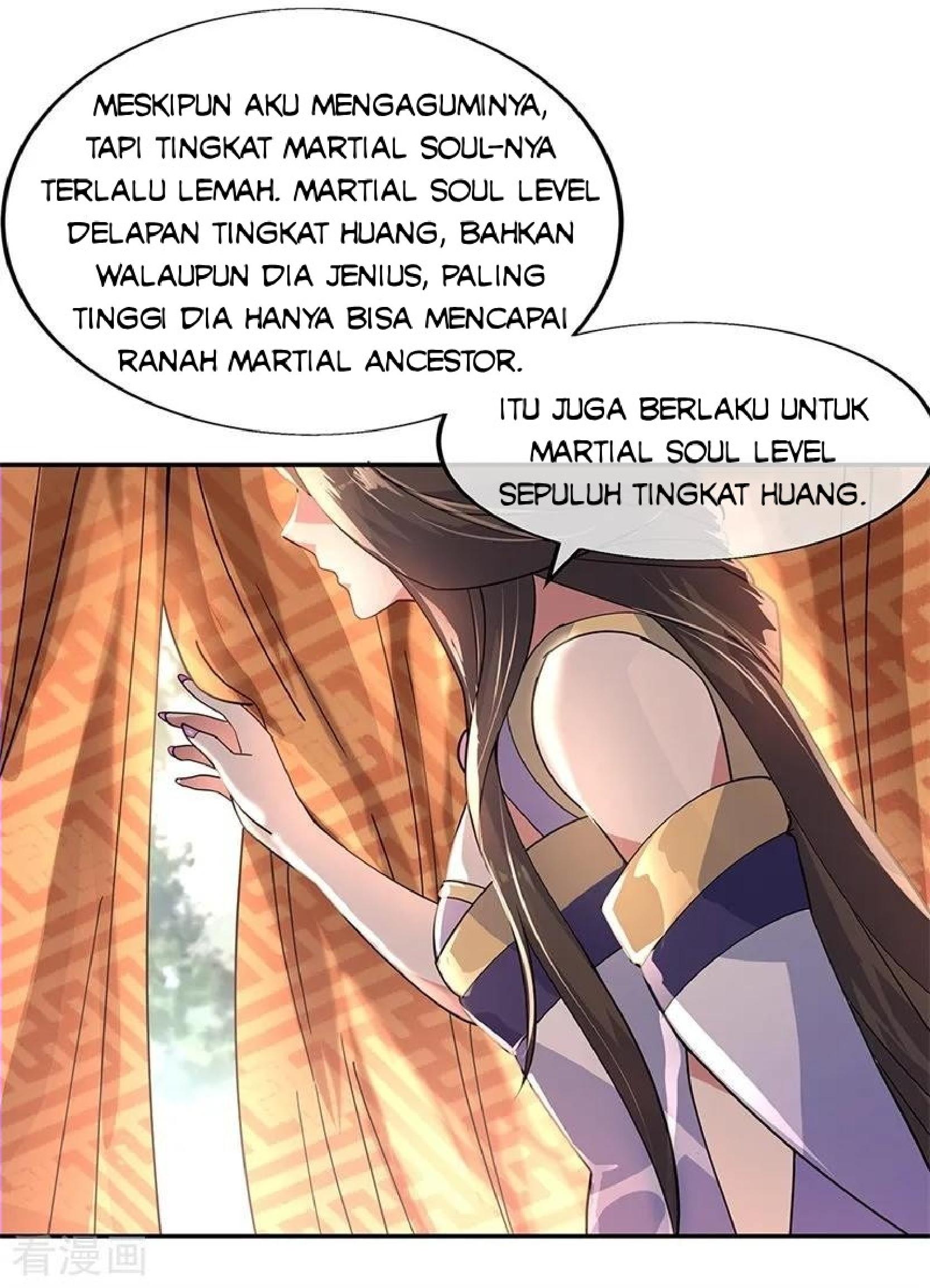 Read Peerless Soul ID Manga Online