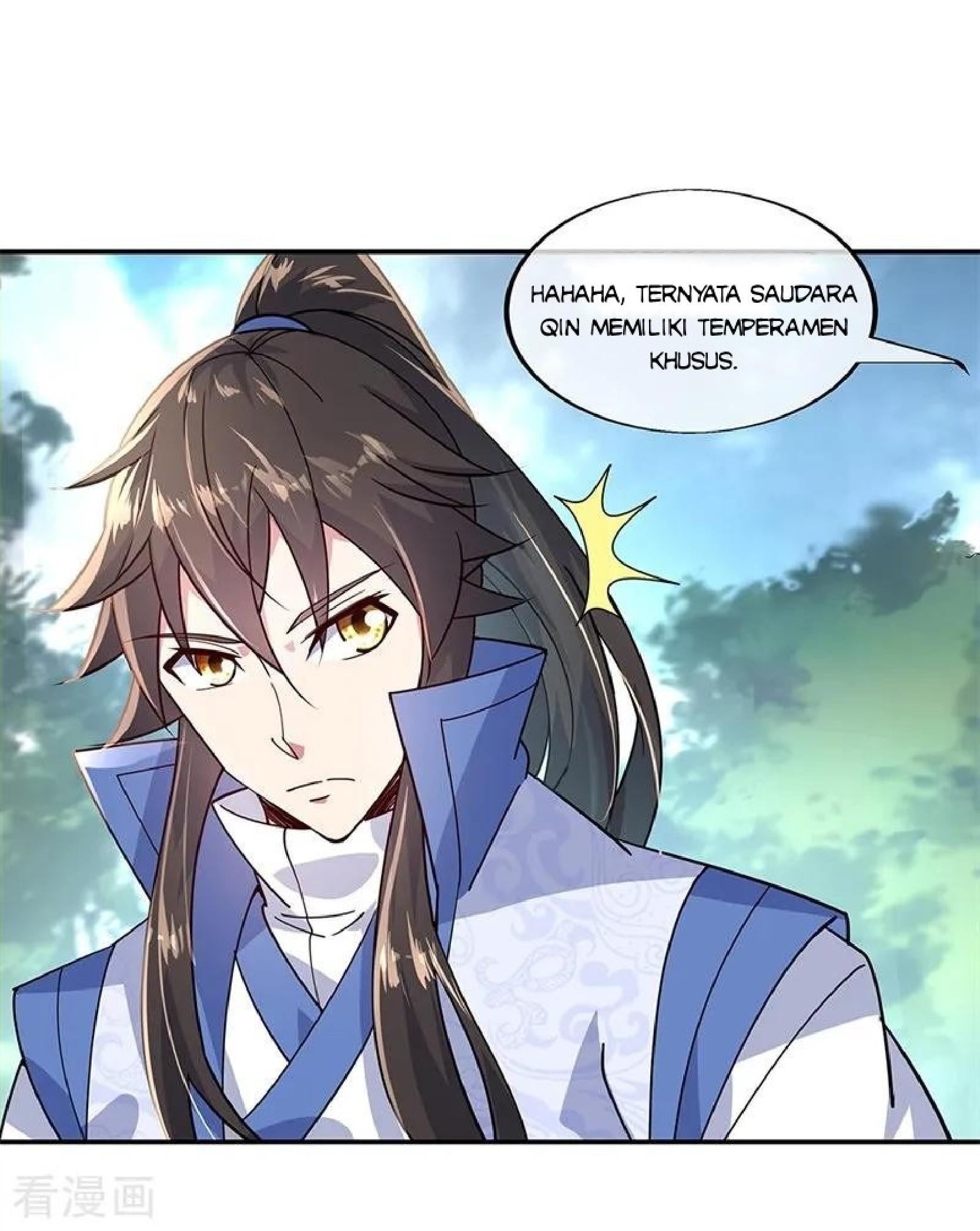 Read Peerless Soul ID Manga Online